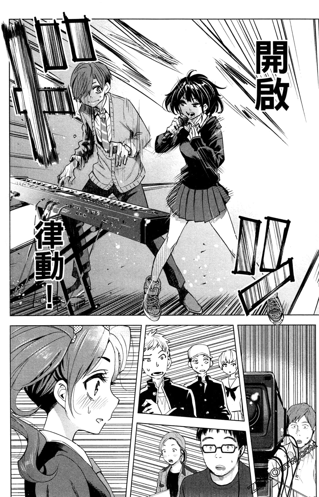 Page 149