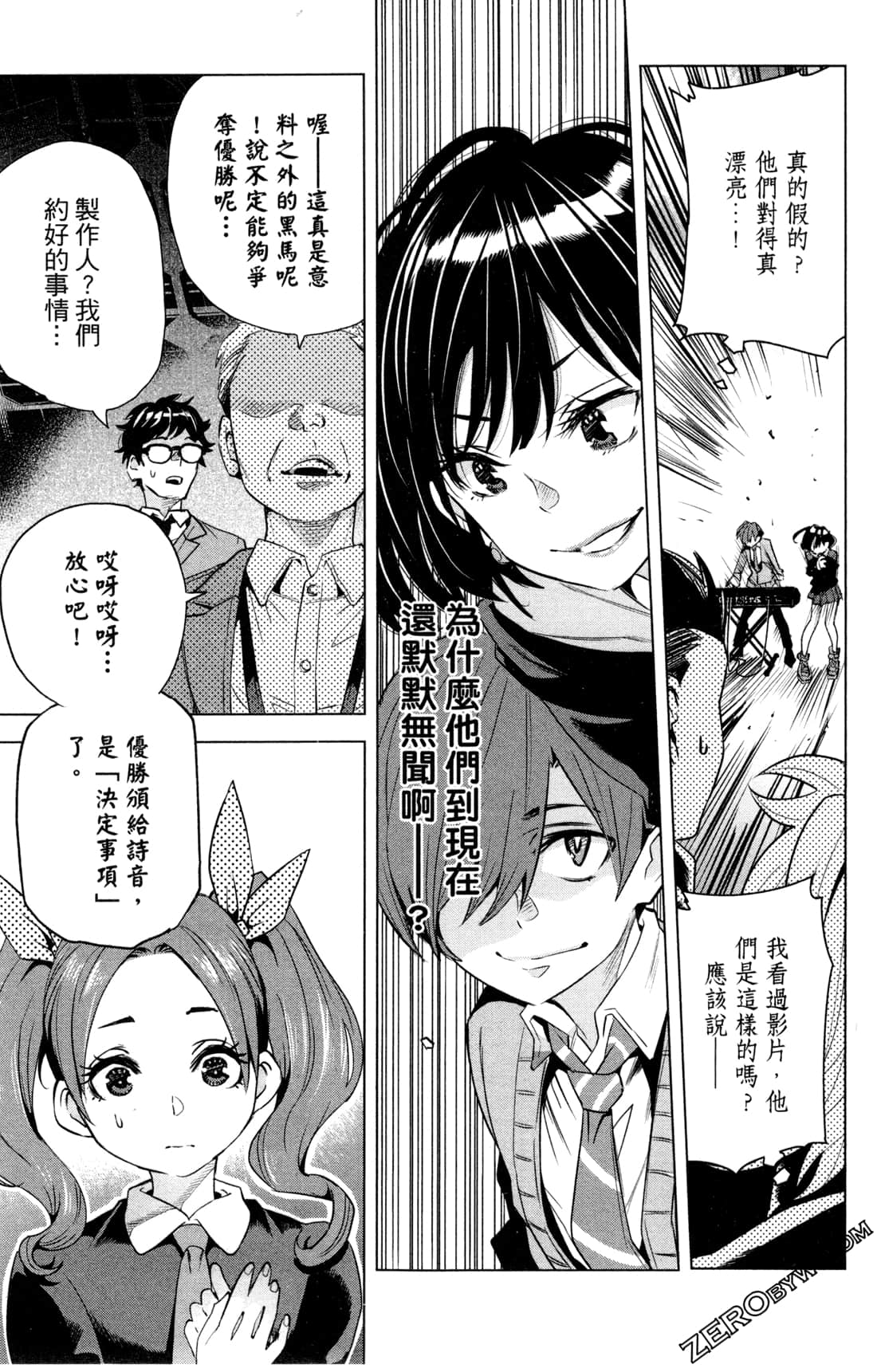 Page 150