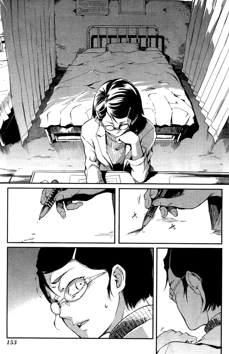 Page 157
