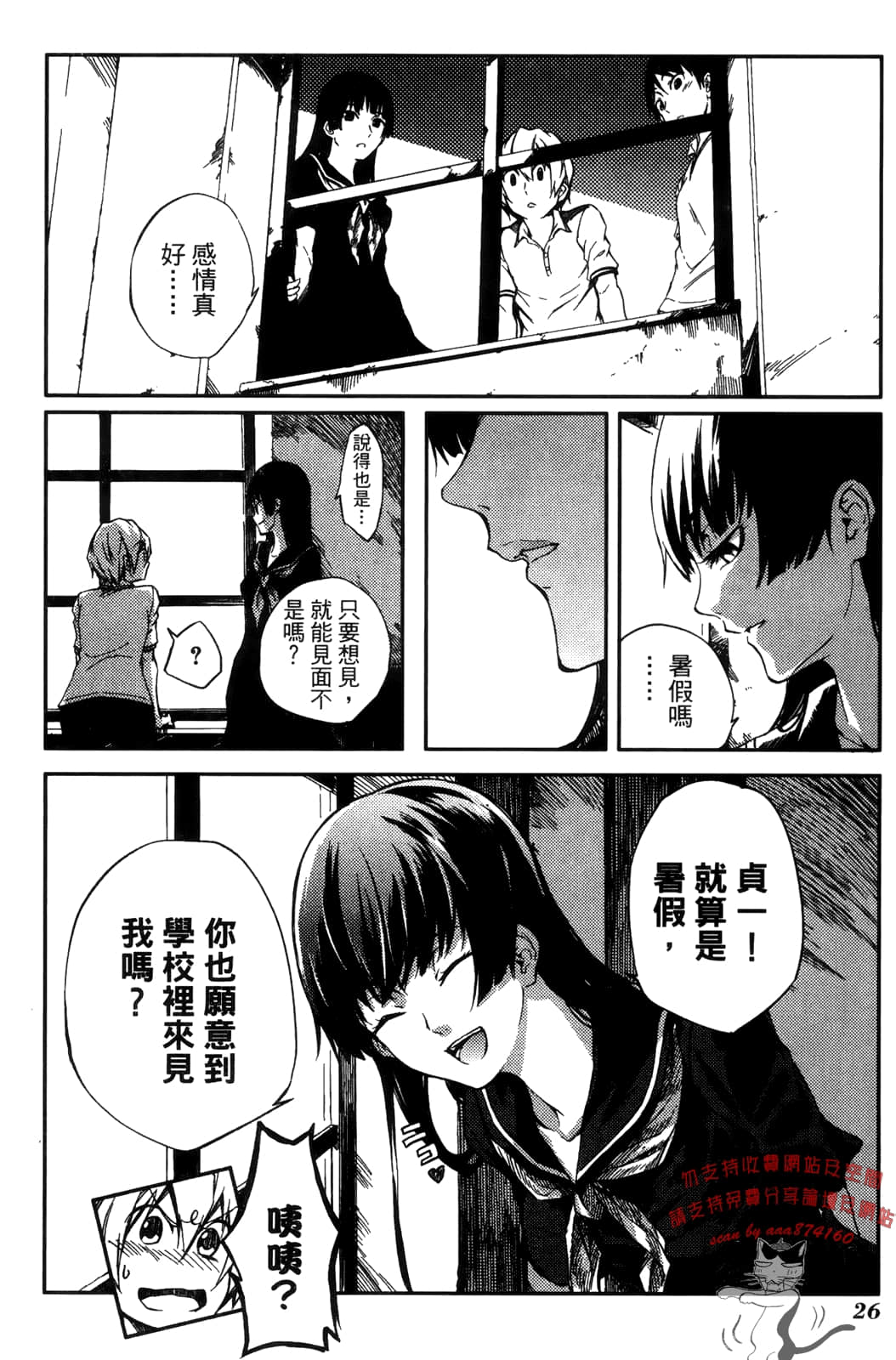 Page 30