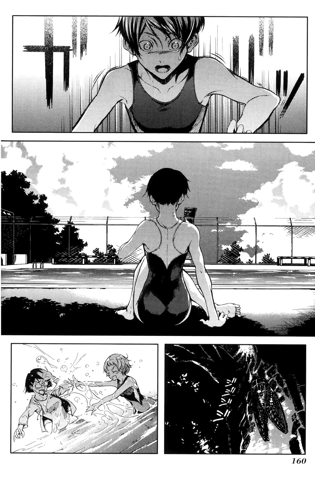 Page 164