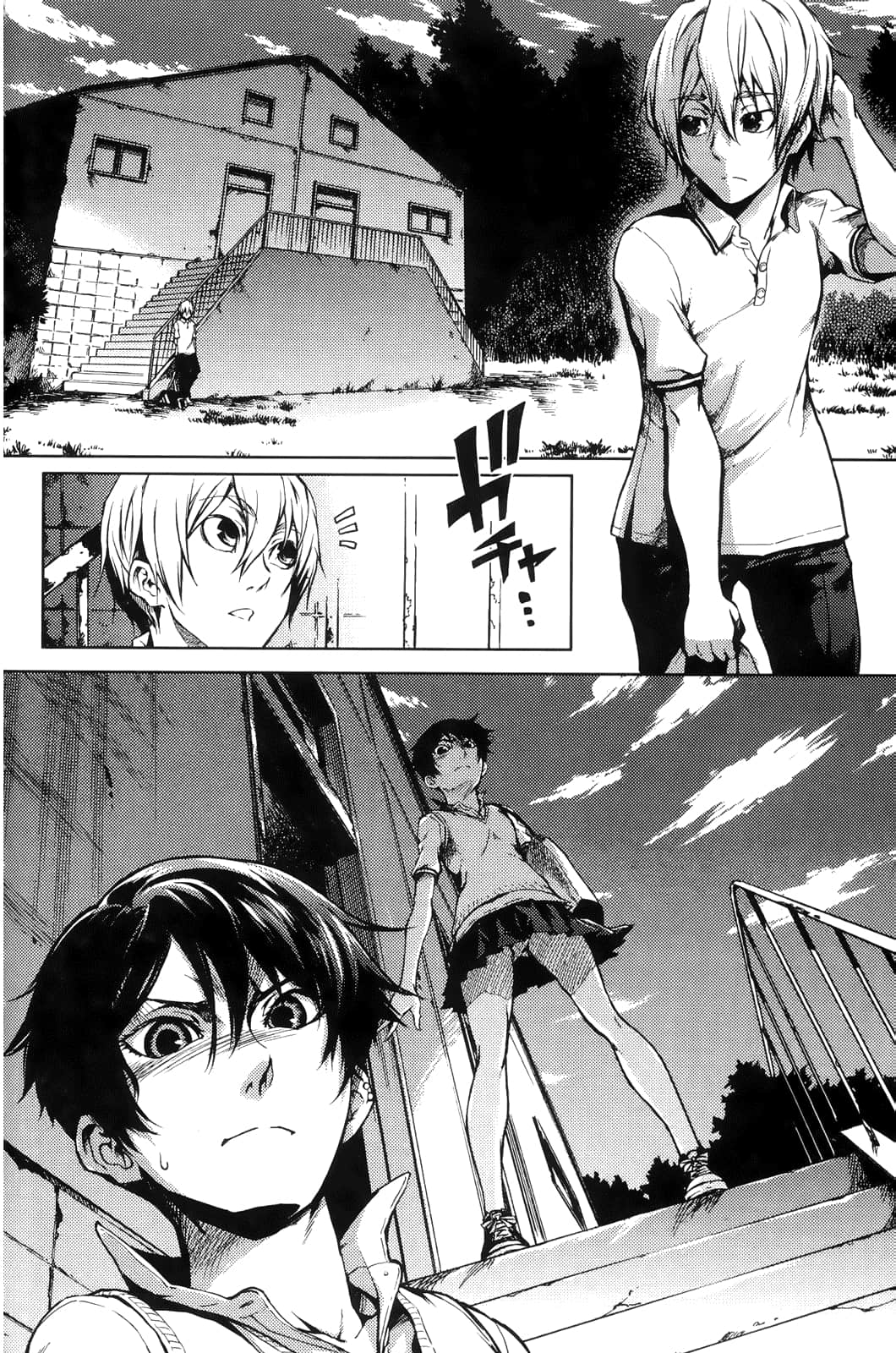 Page 180