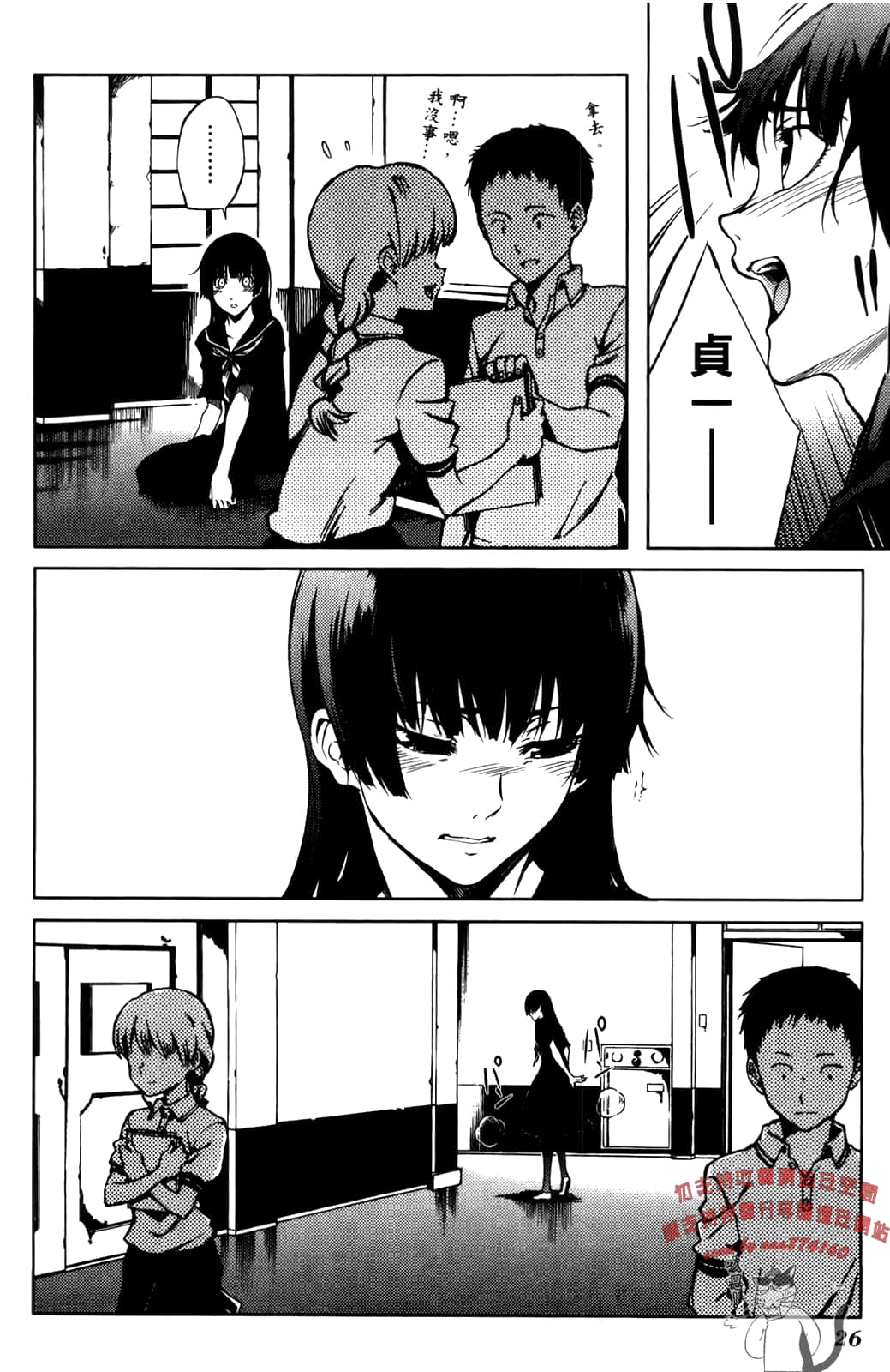 Page 30