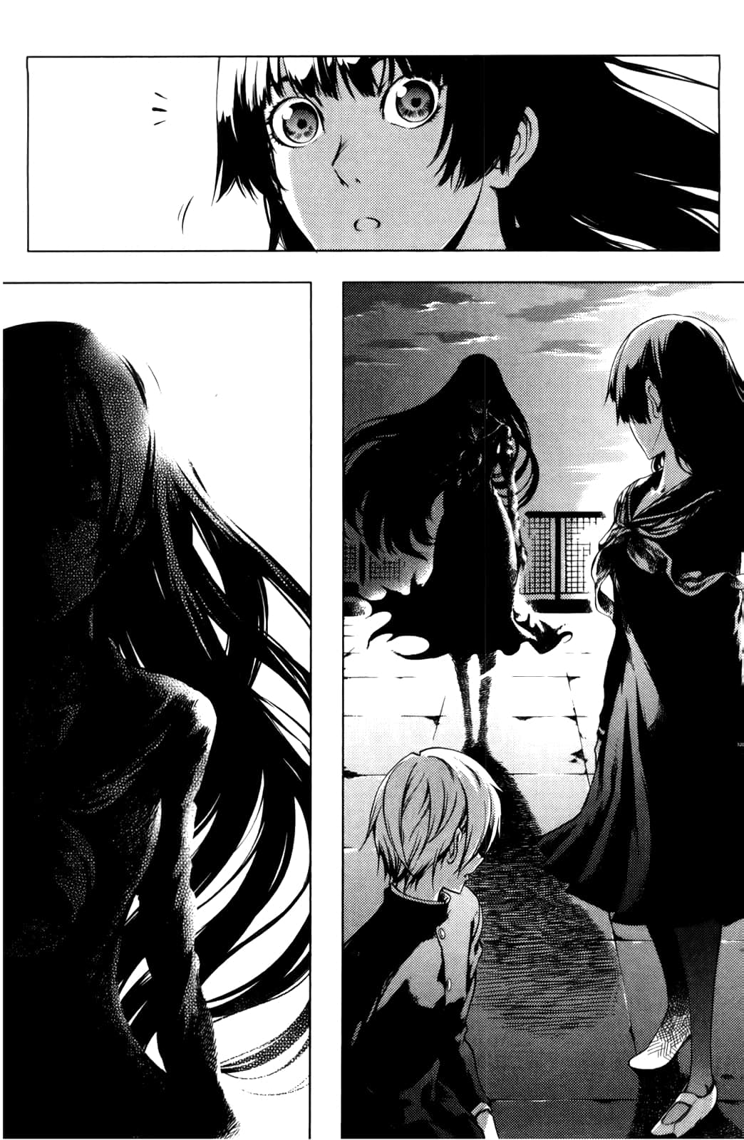 Page 193