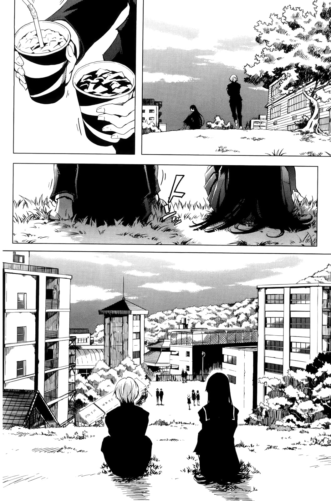 Page 100