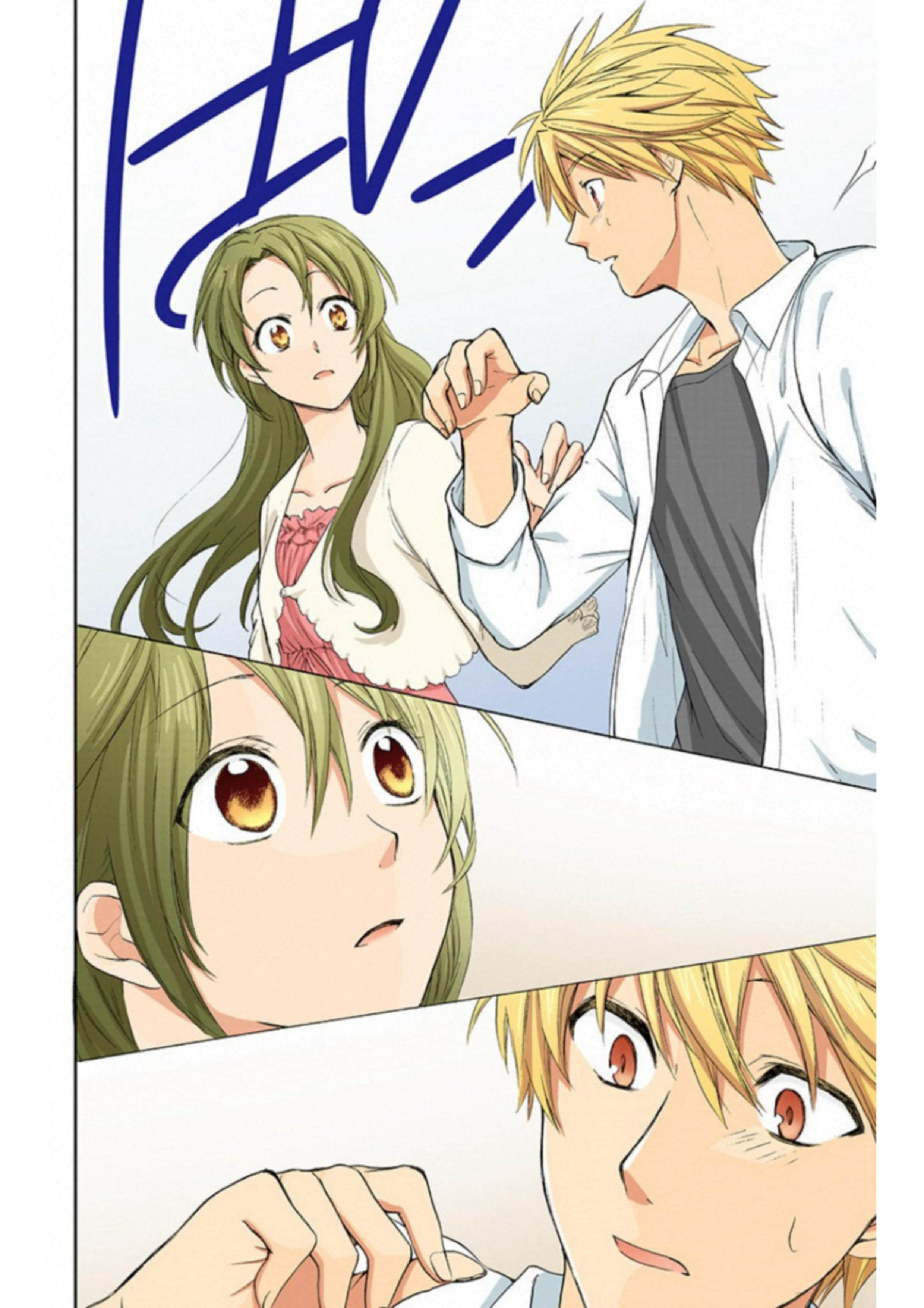 Page 71