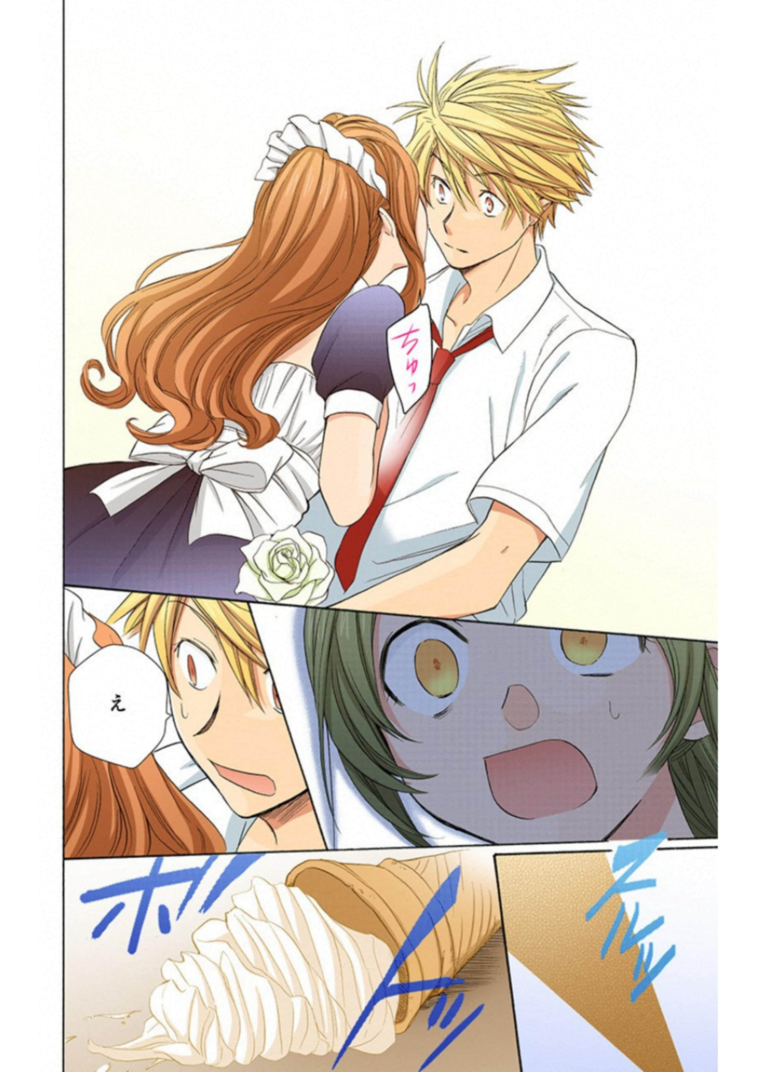 Page 147