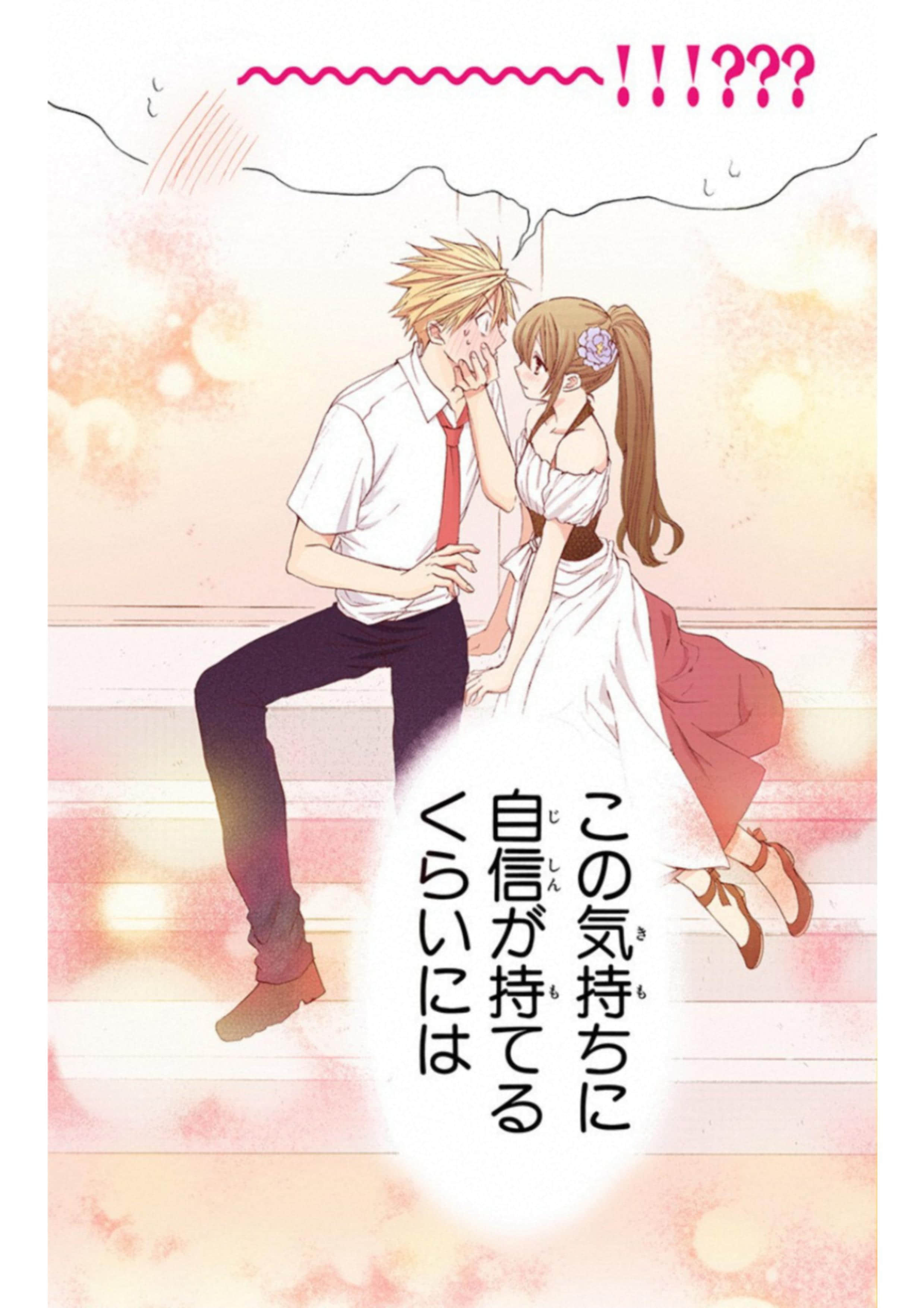 Page 182