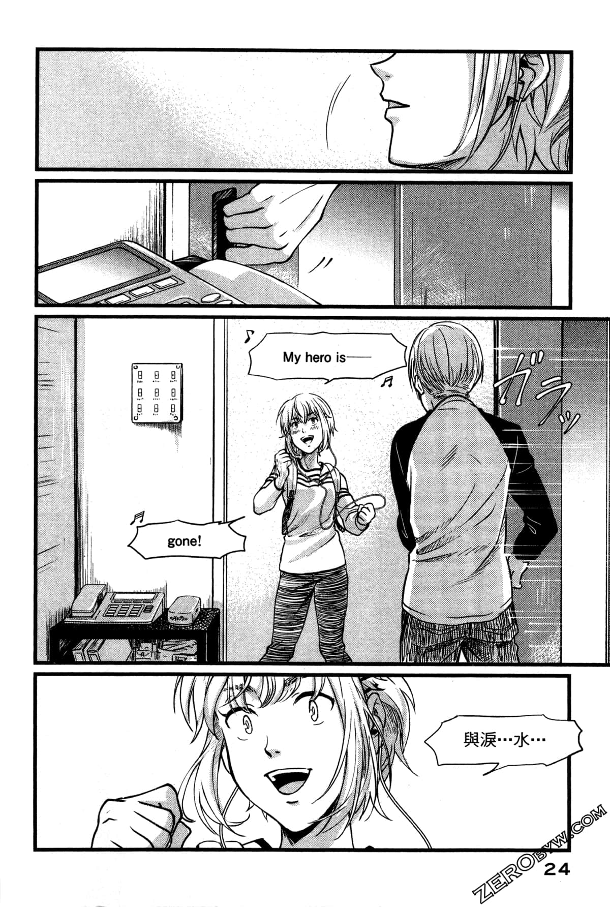 Page 28