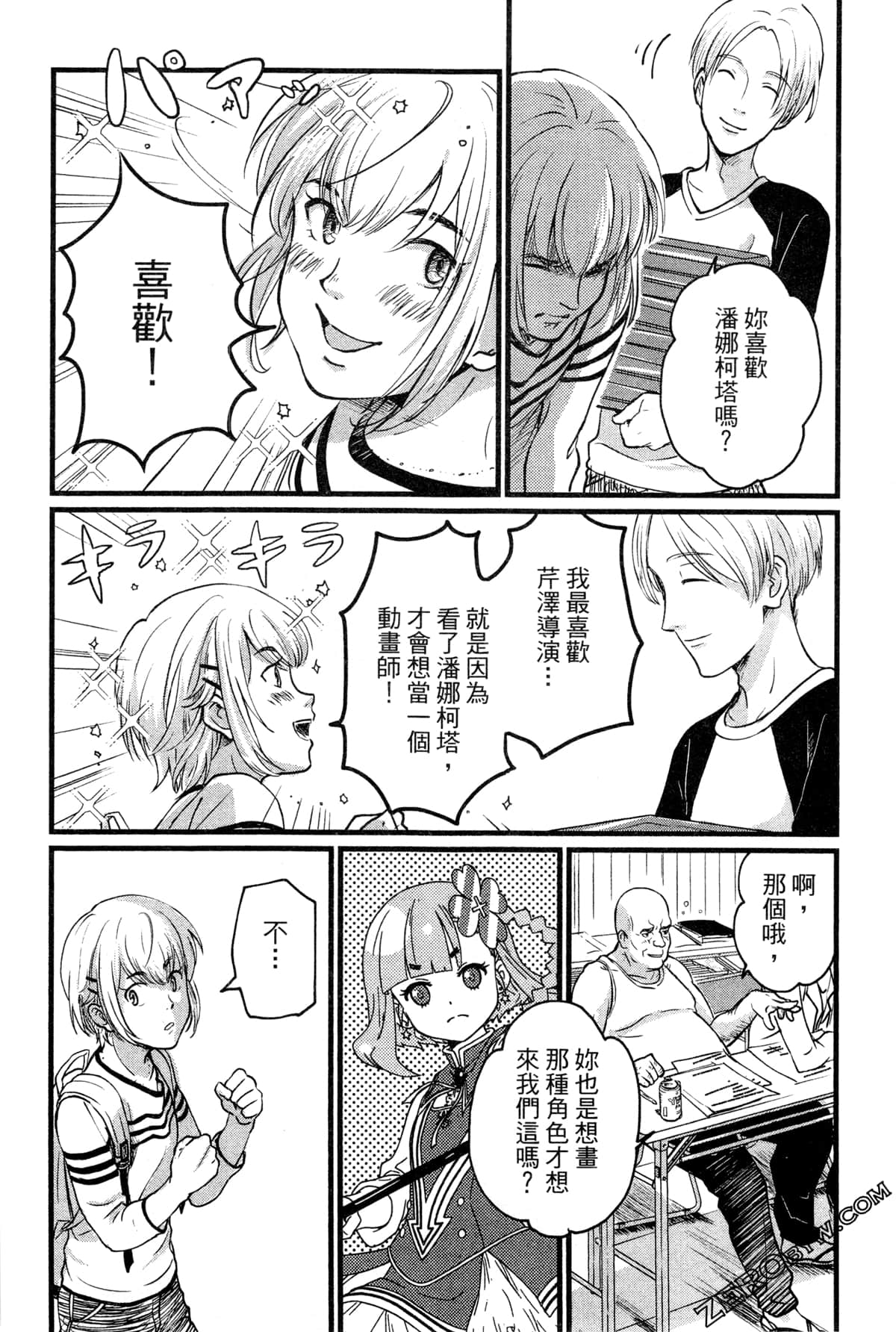 Page 30