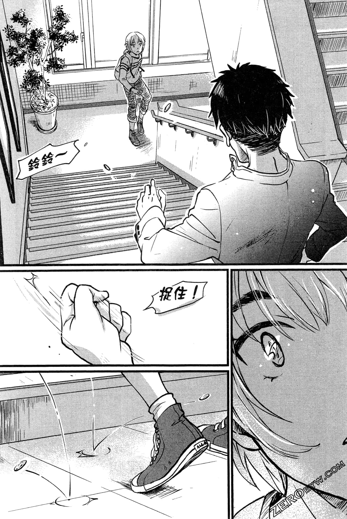 Page 42