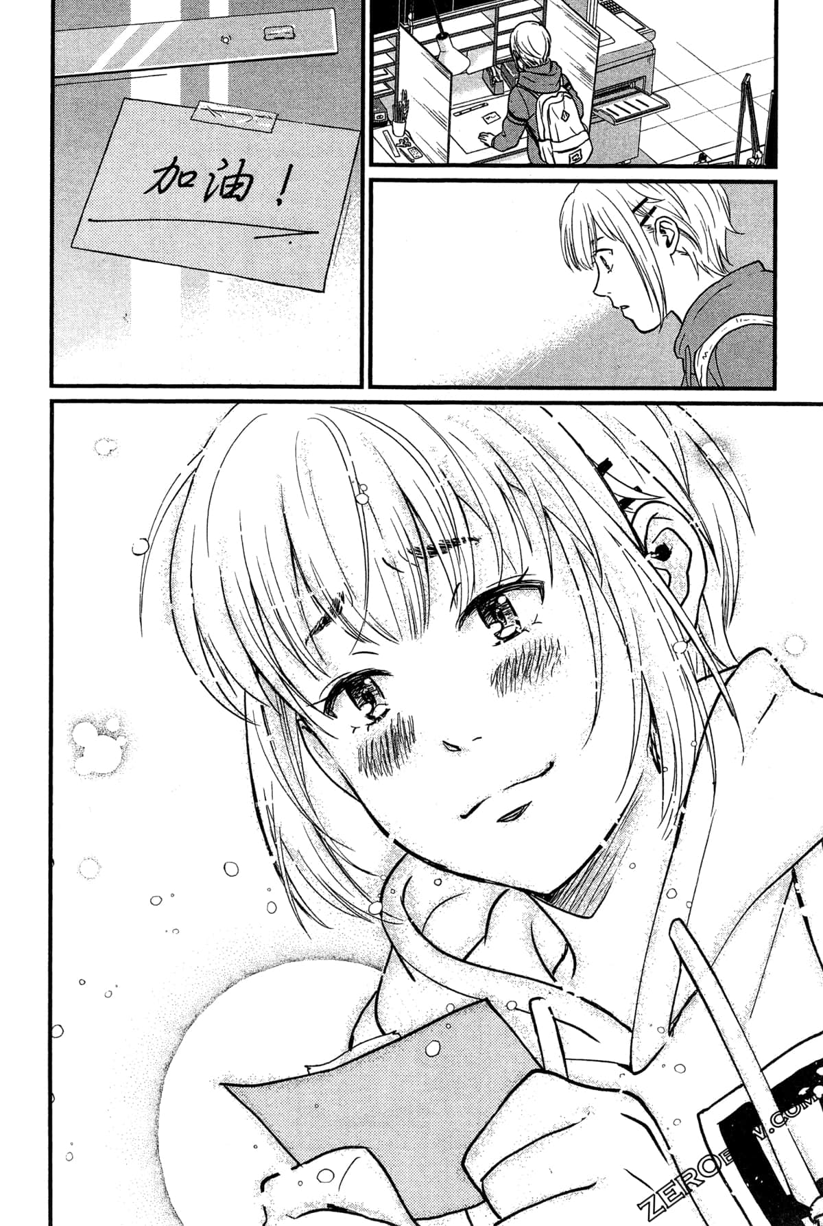 Page 150