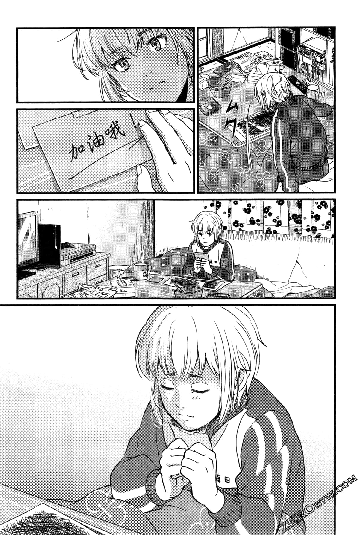Page 175
