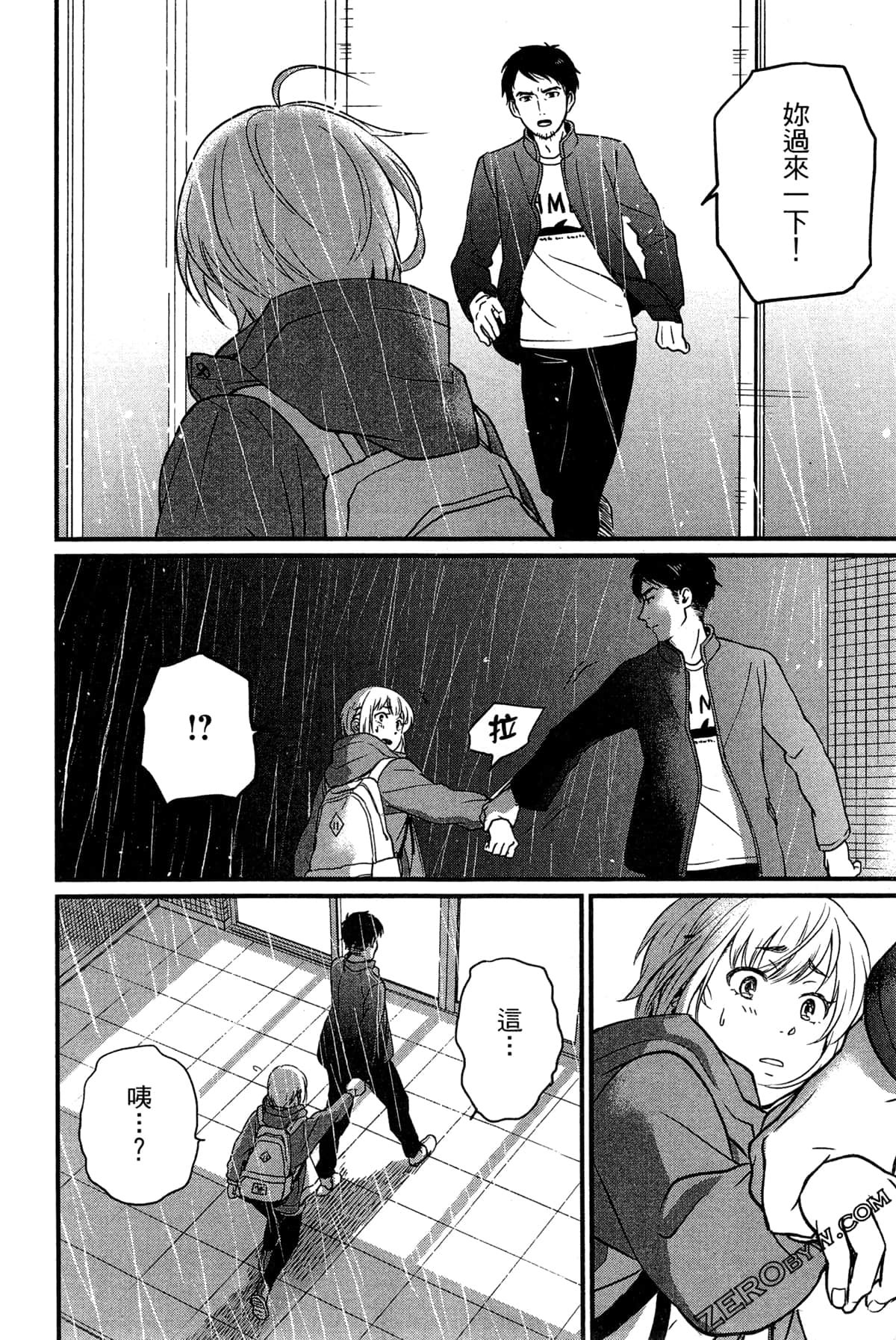 Page 182