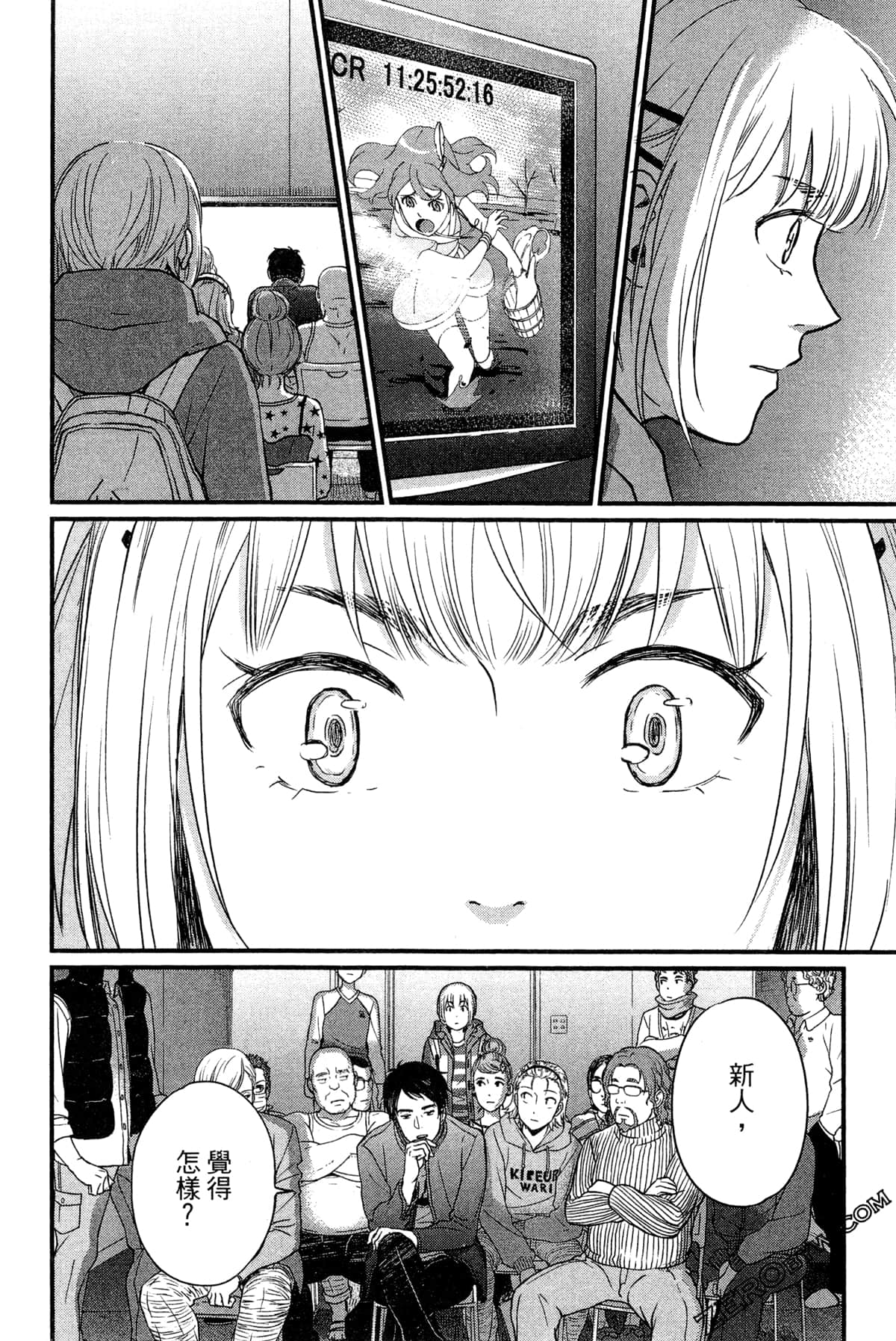 Page 190