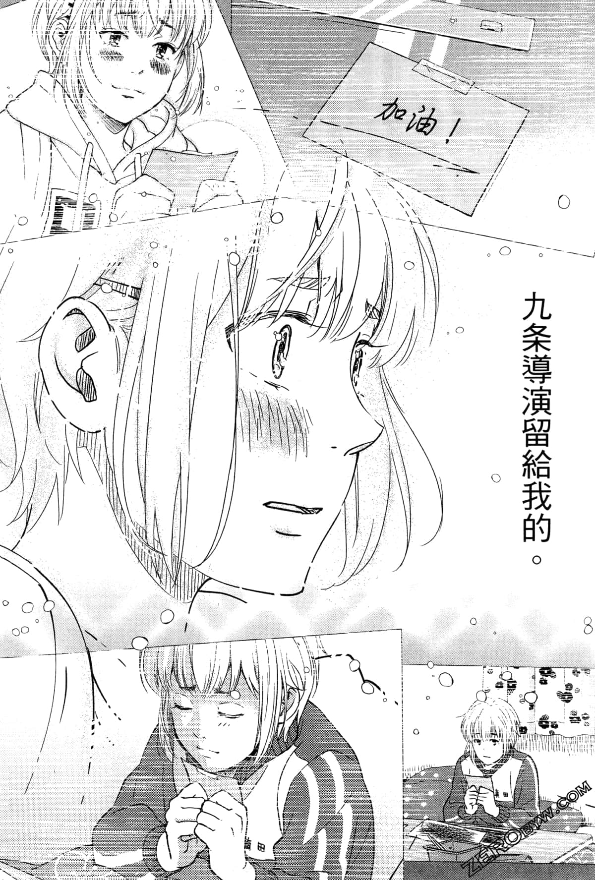 Page 178