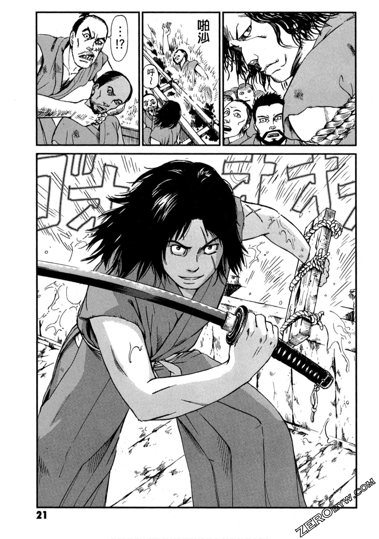 Page 22