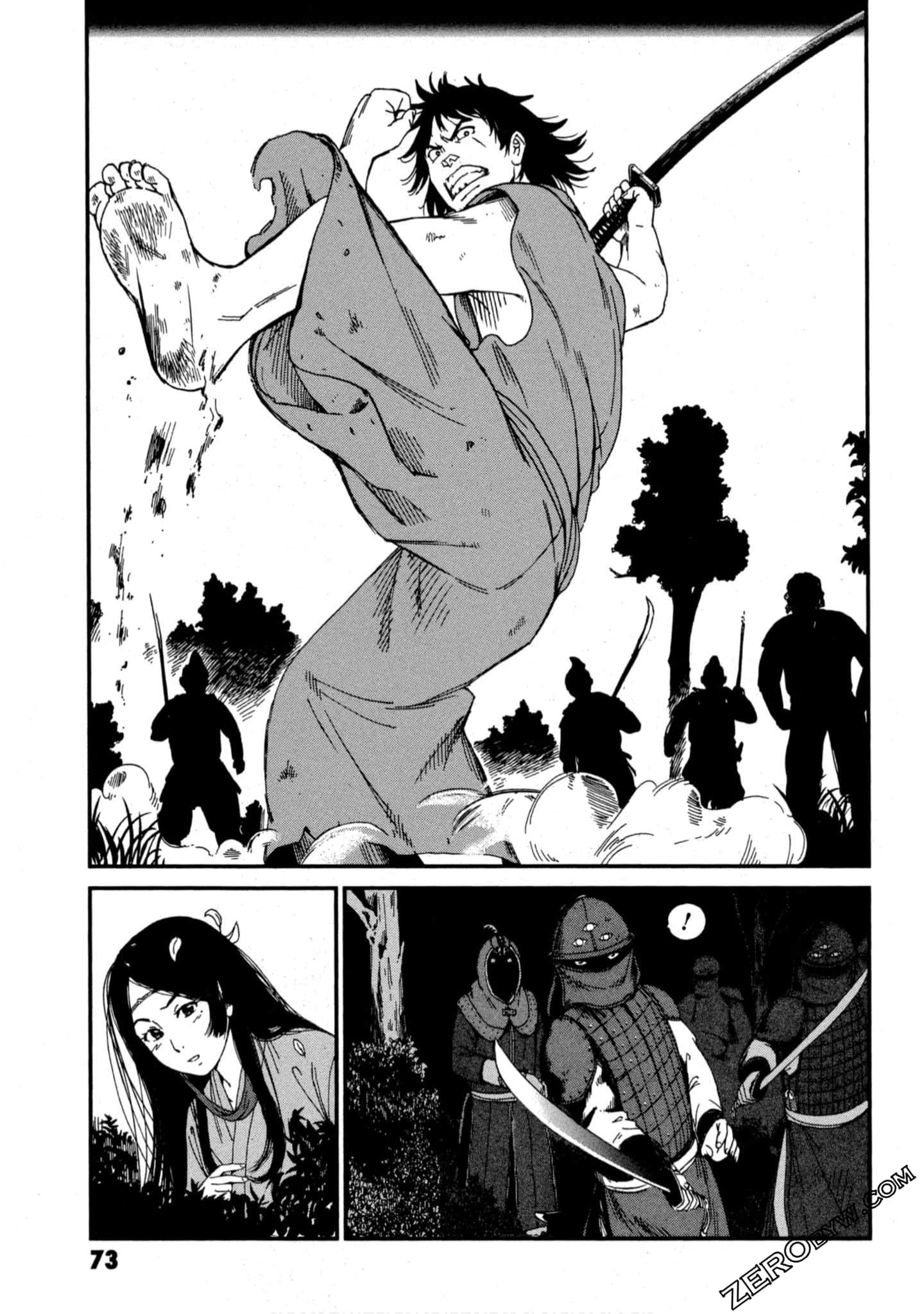 Page 74