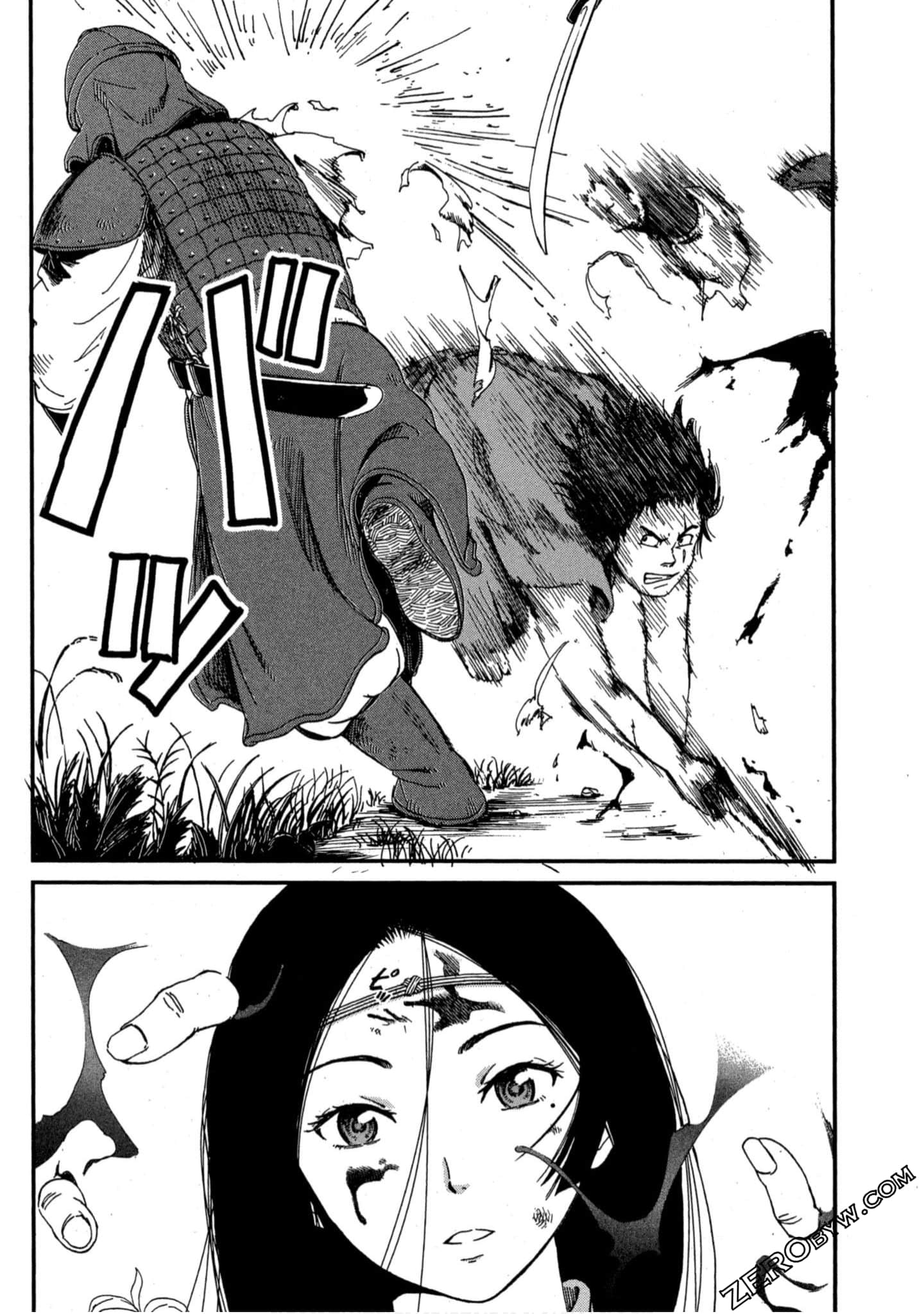 Page 75