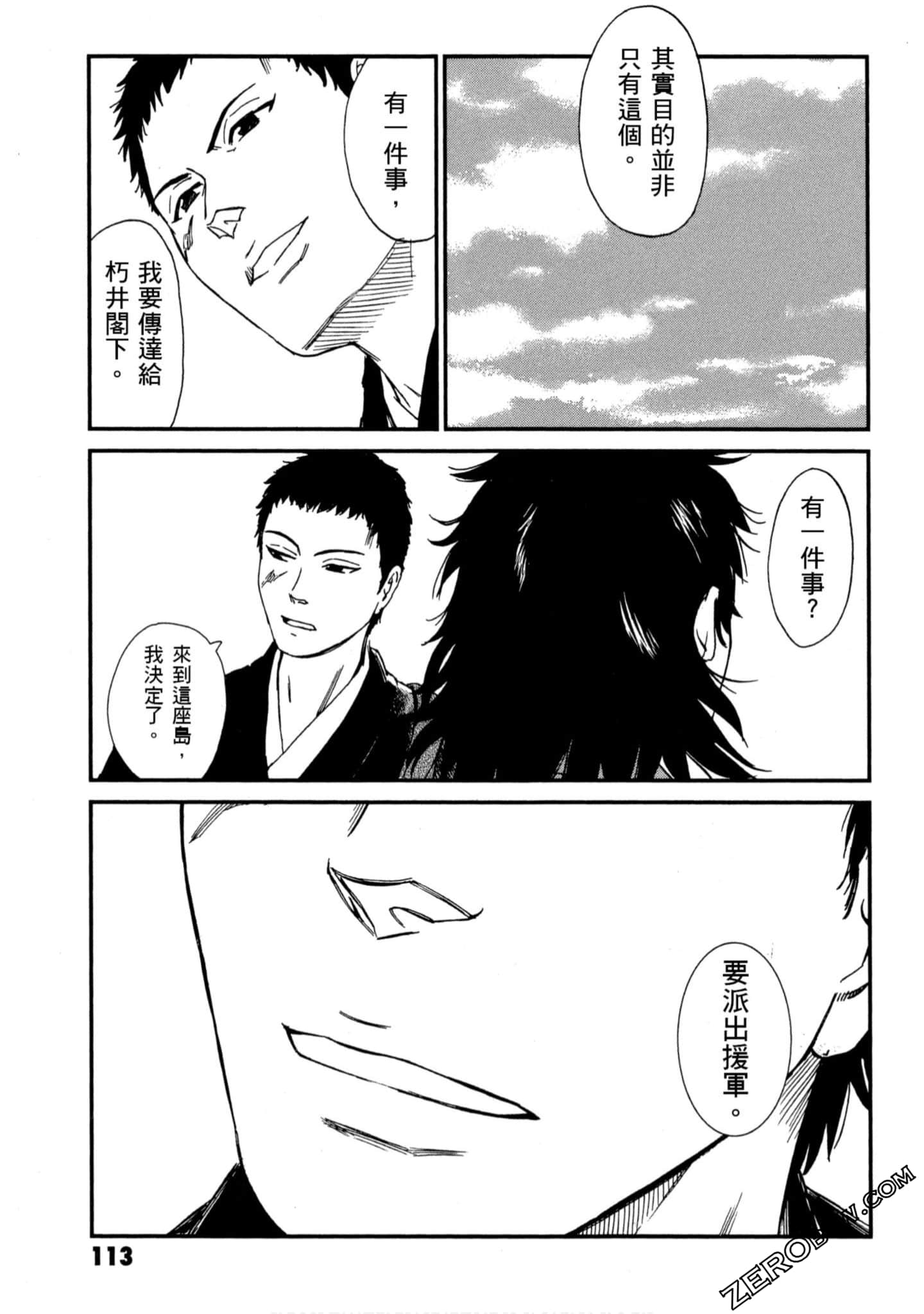 Page 114
