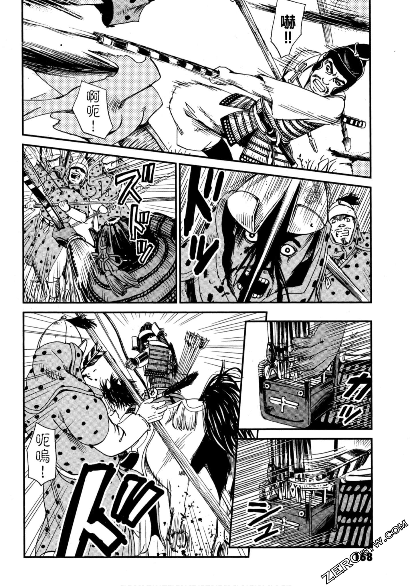 Page 169