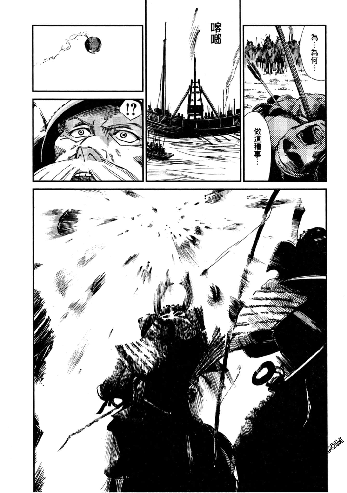 Page 176