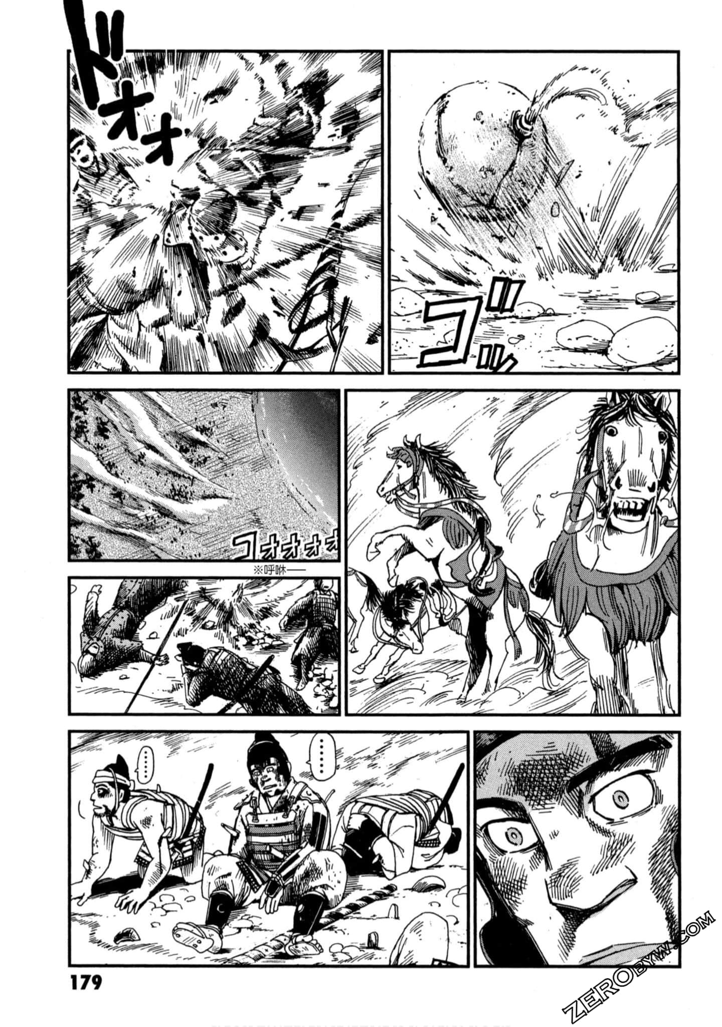 Page 180
