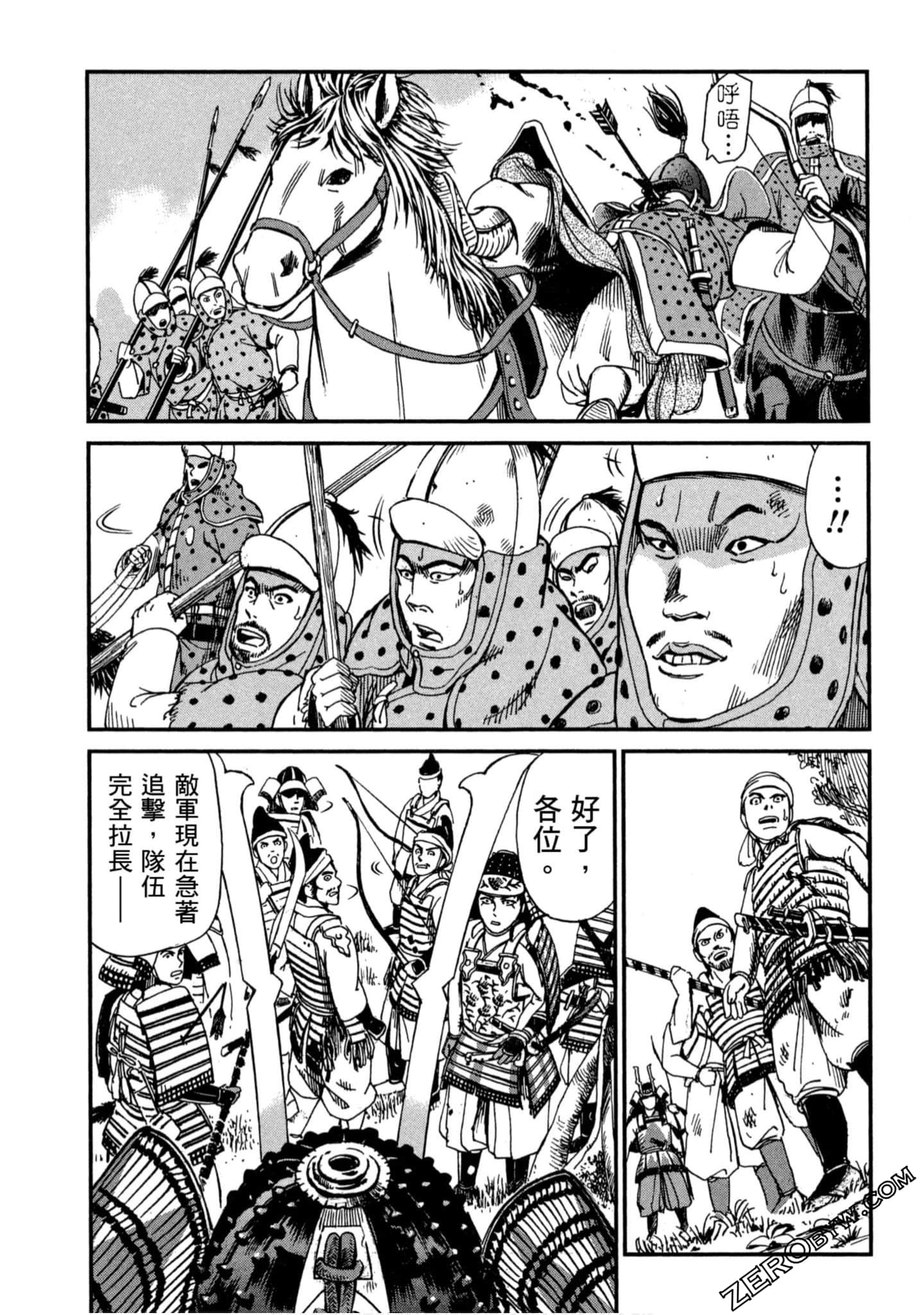 Page 192