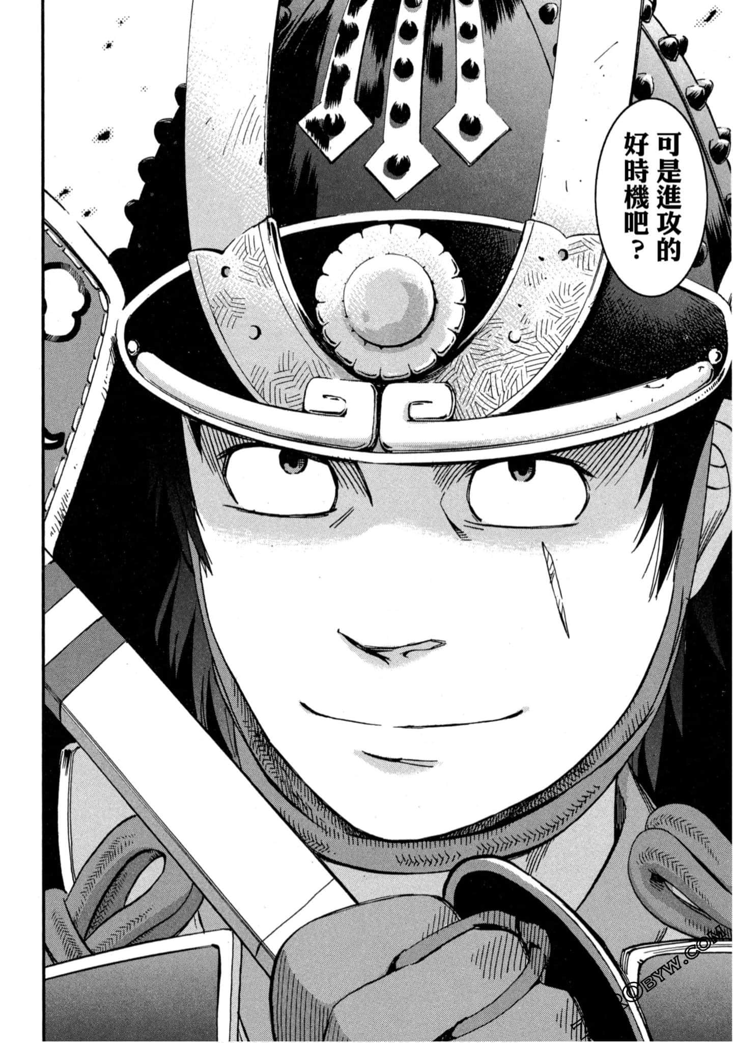 Page 193