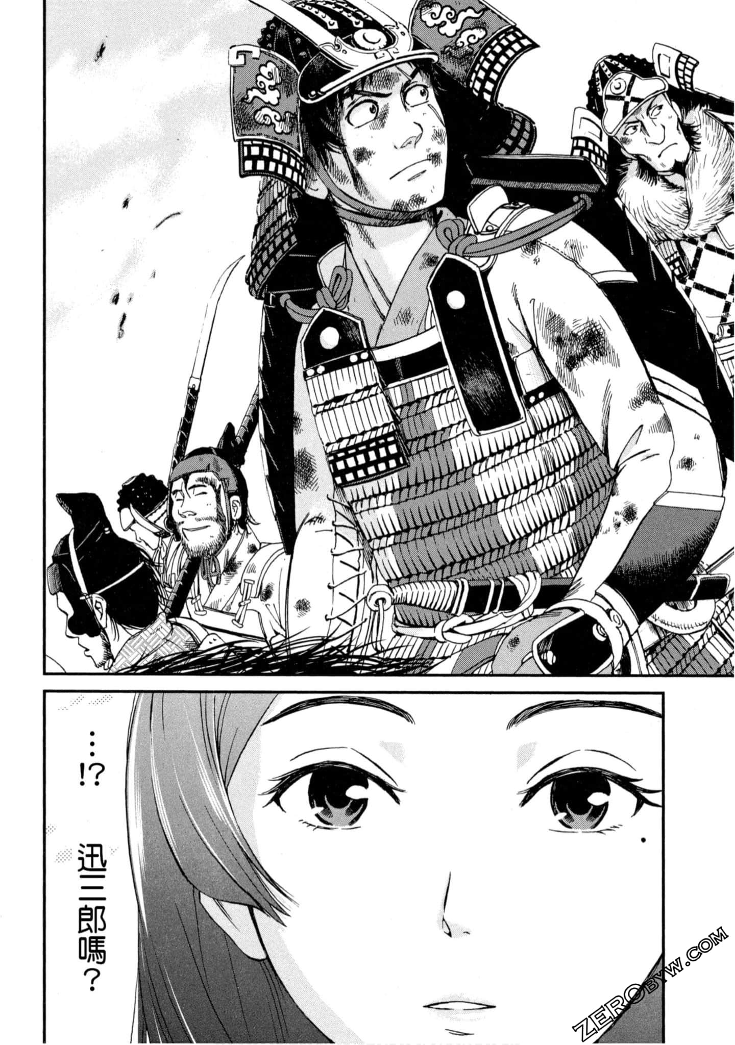 Page 41