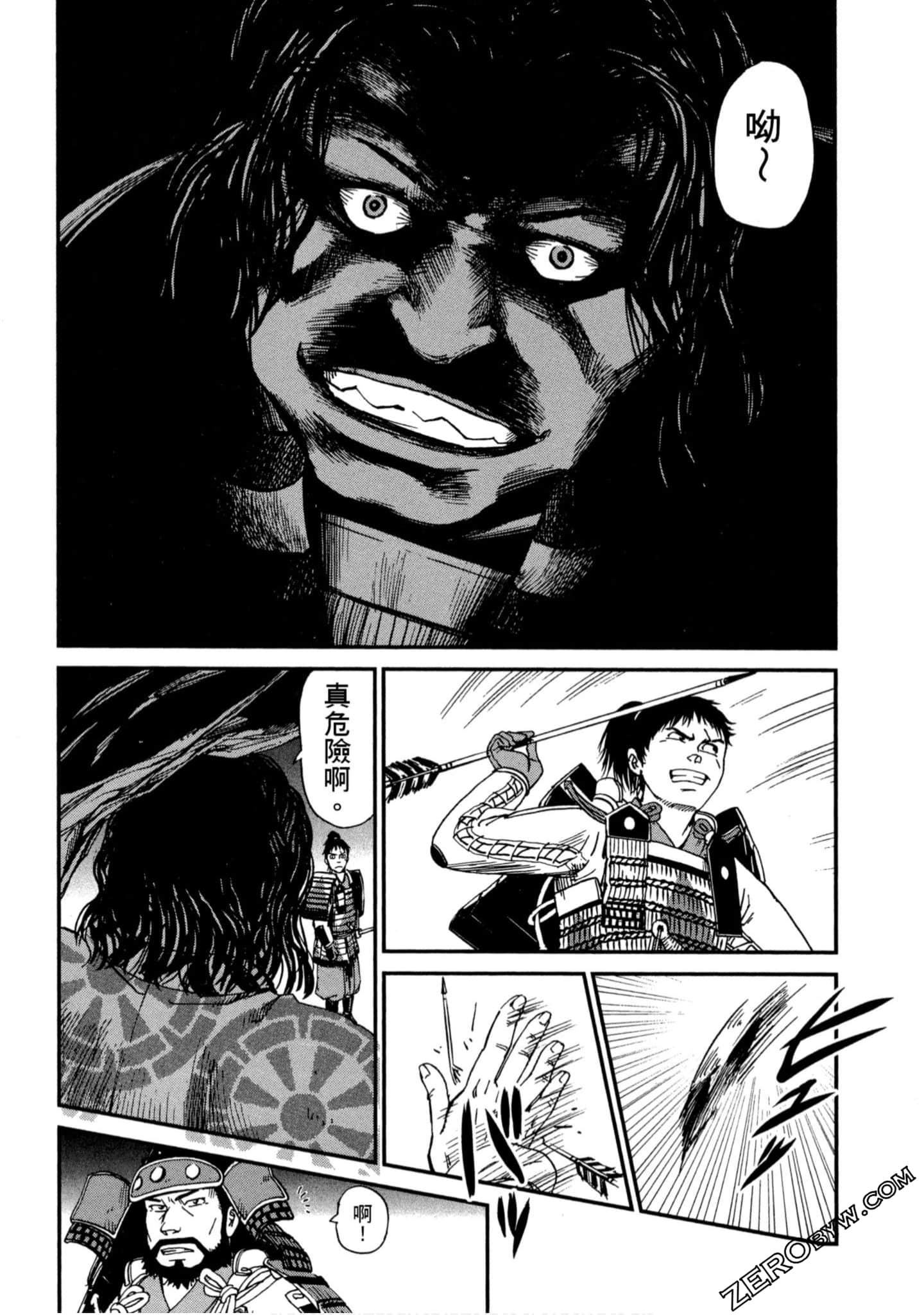 Page 101