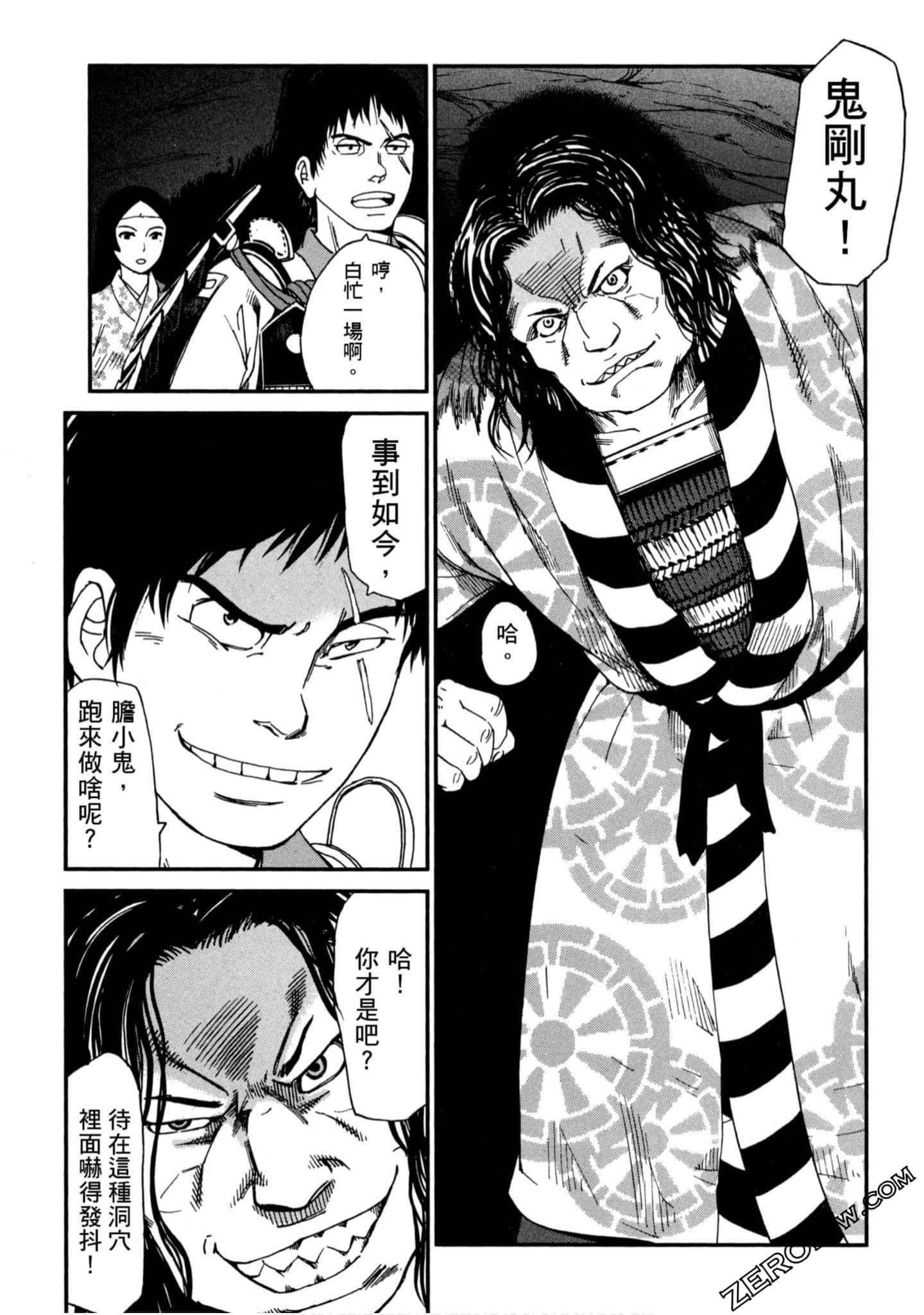 Page 102