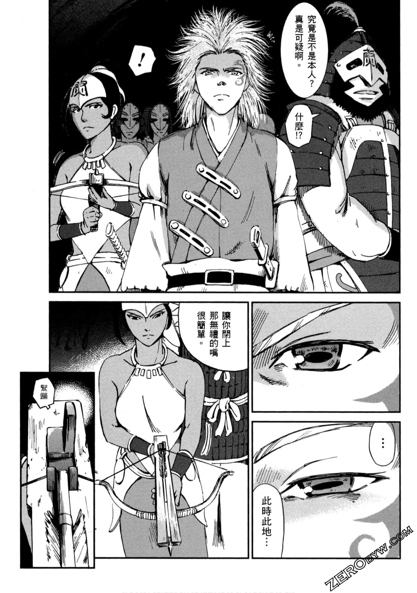 Page 114