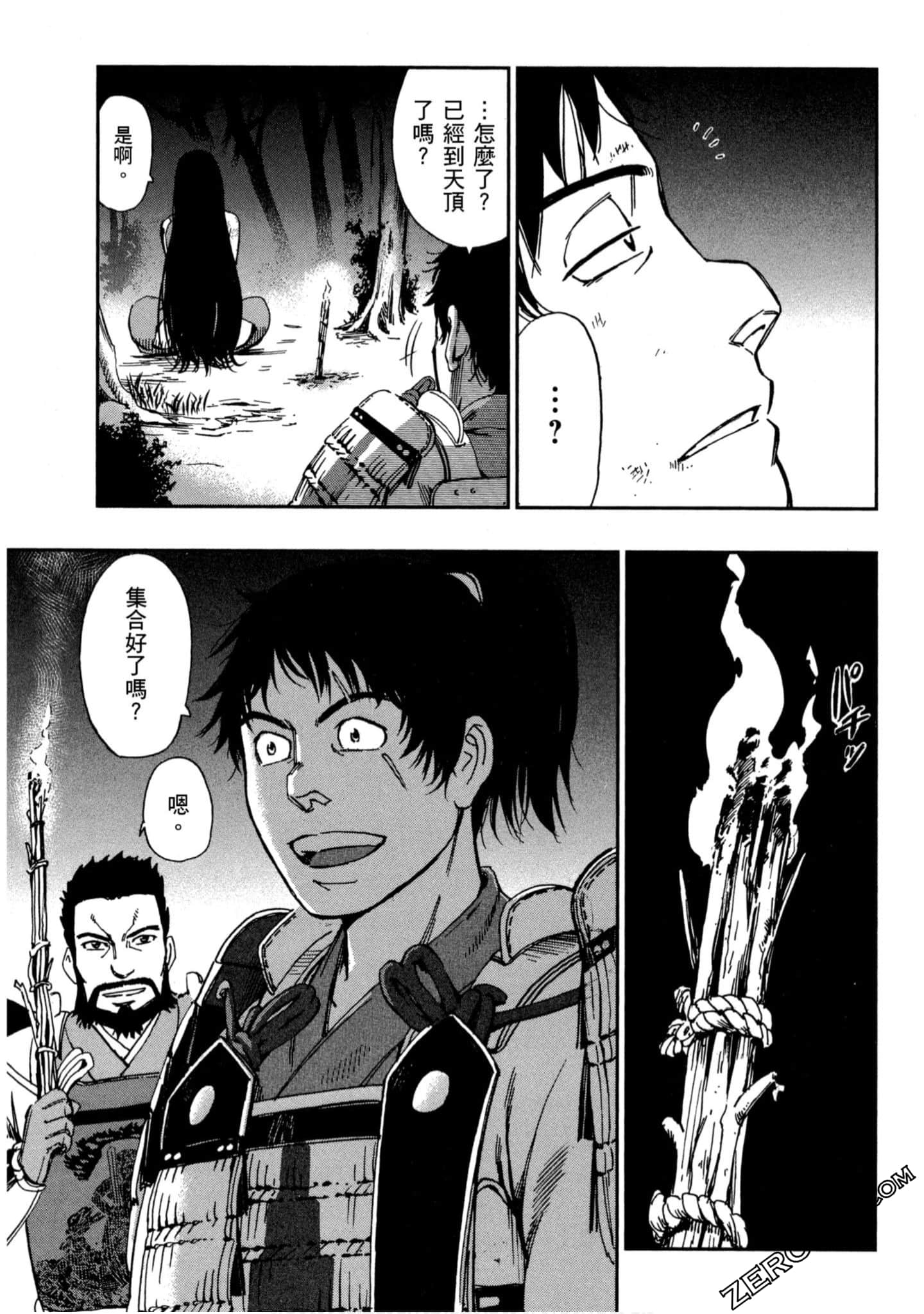 Page 126