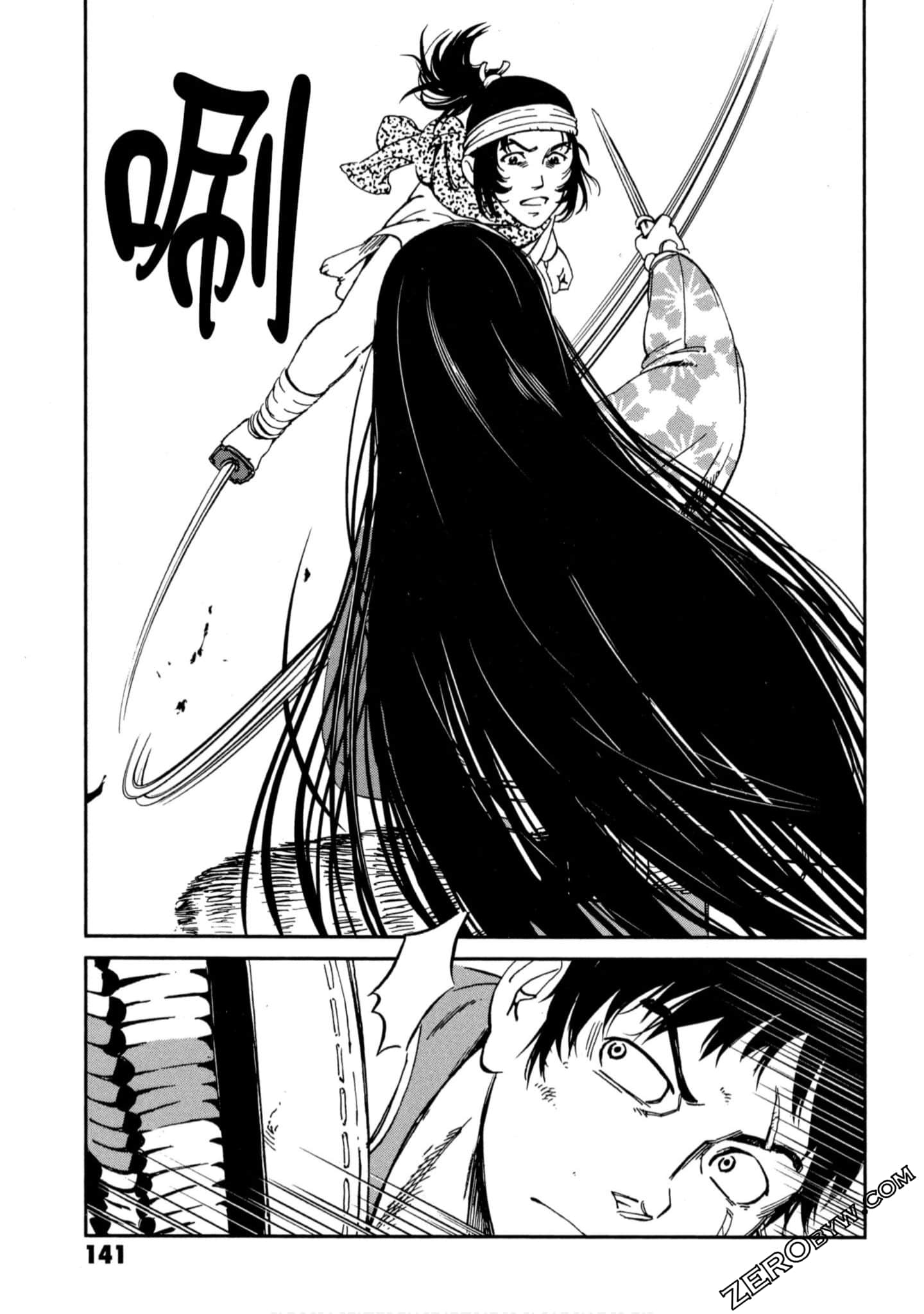 Page 142