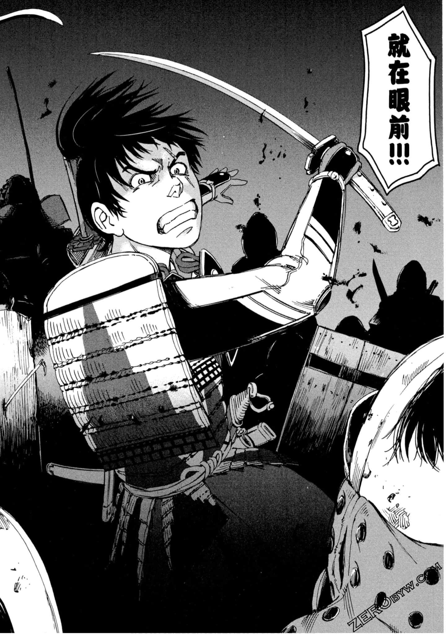 Page 155