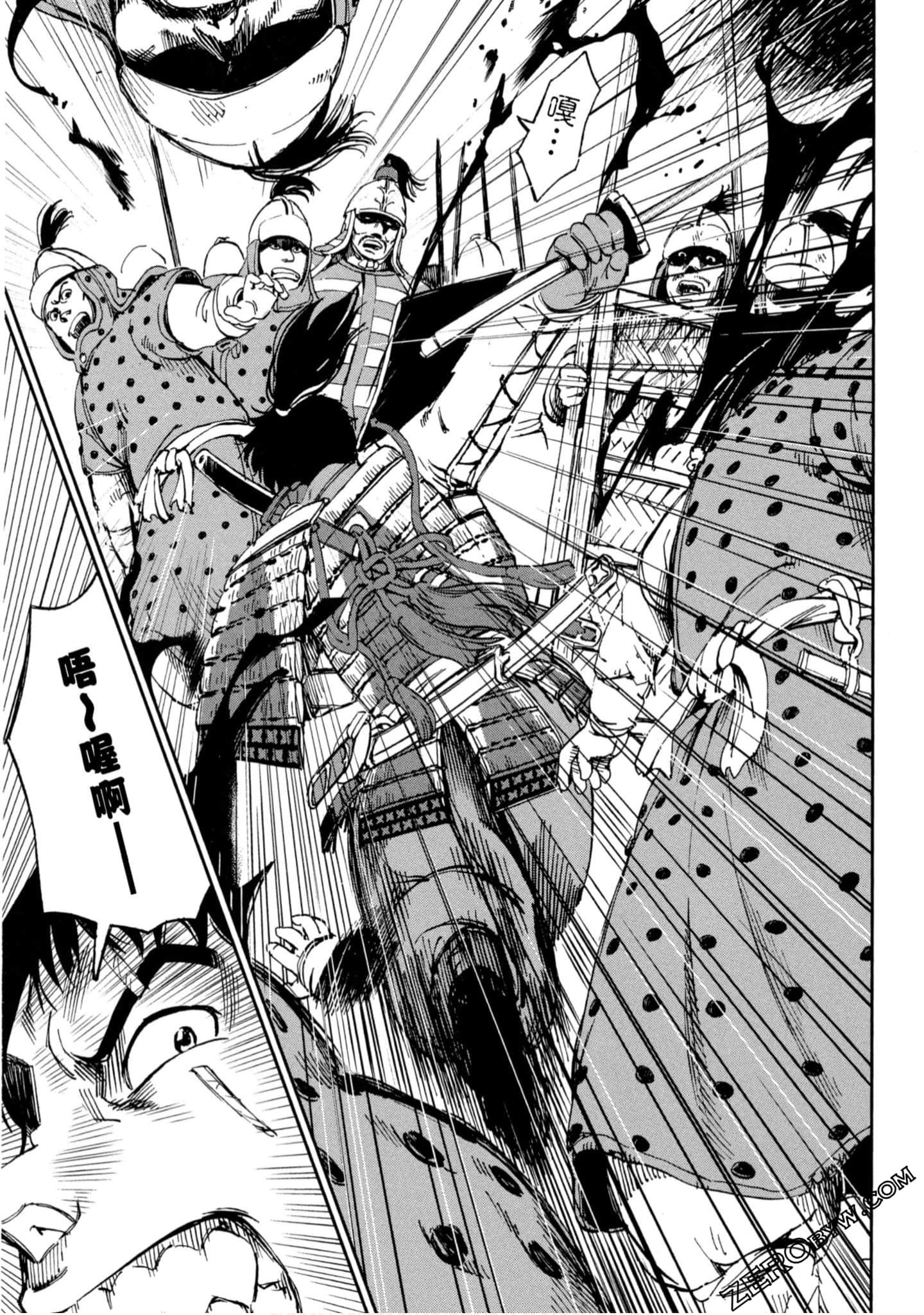 Page 158