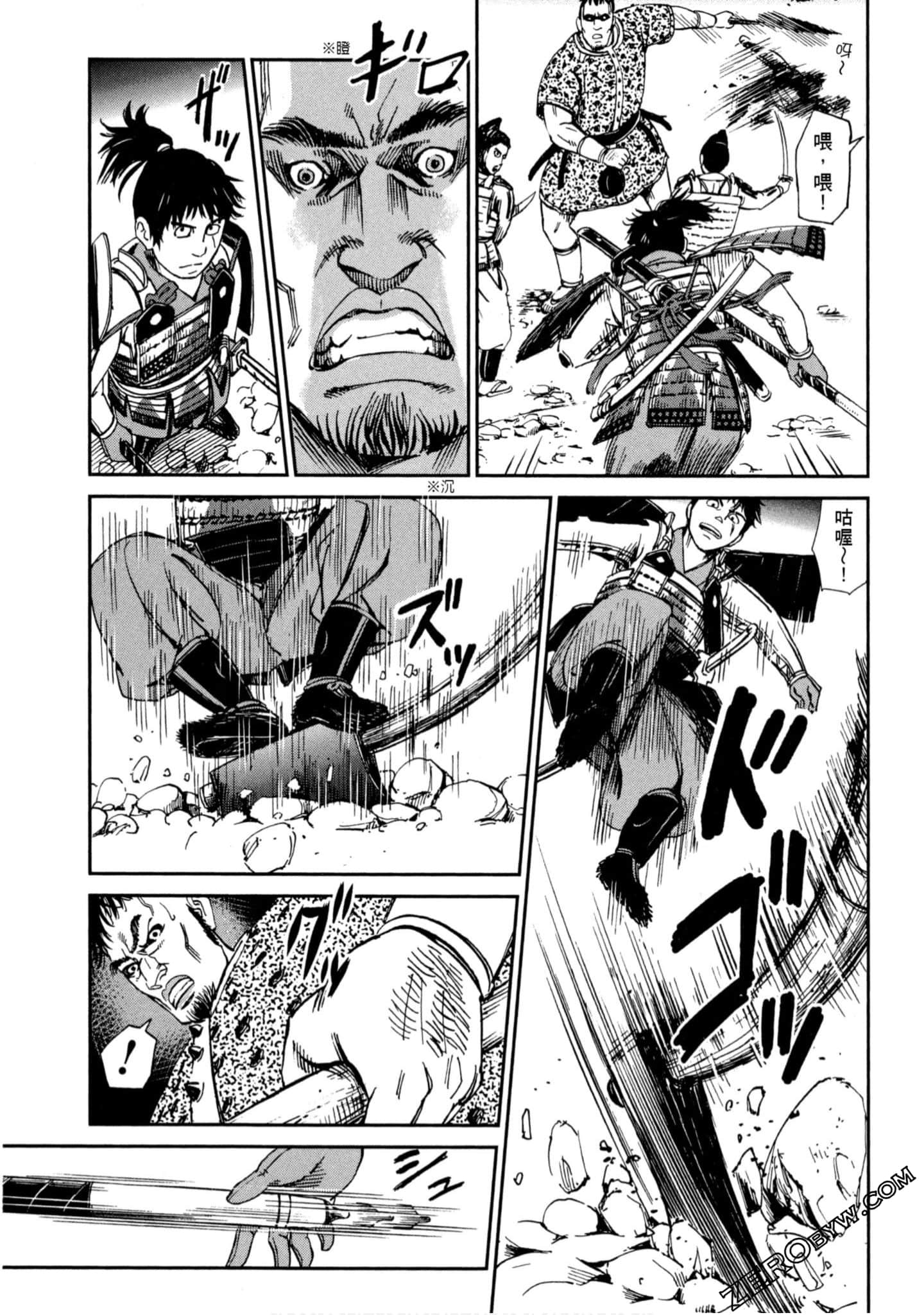 Page 166