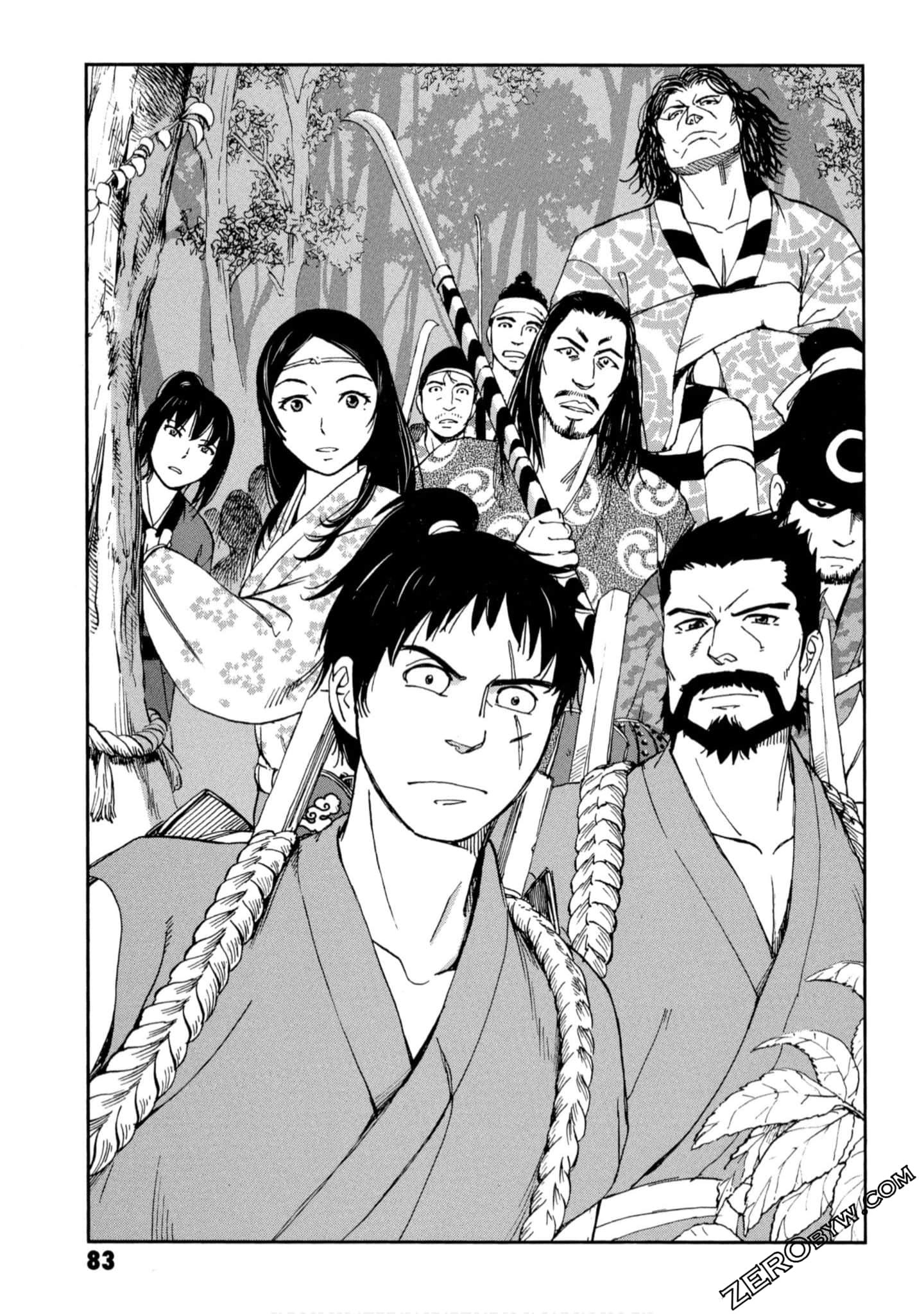 Page 84