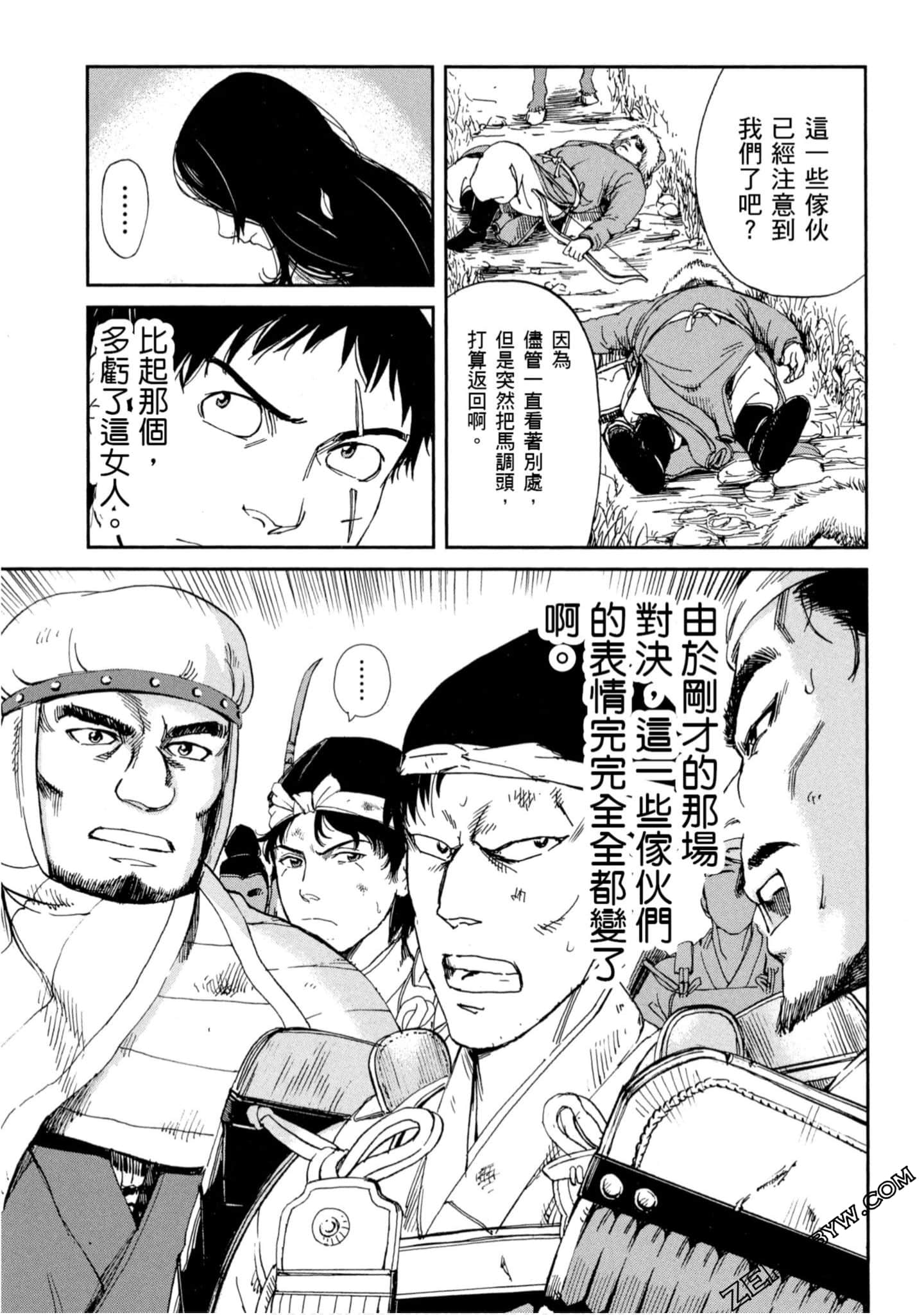 Page 126