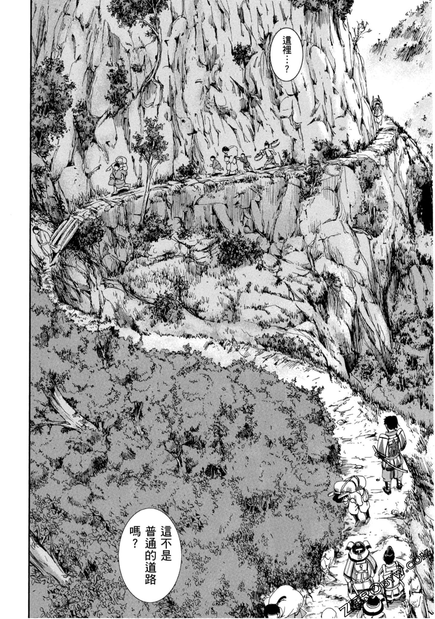Page 141