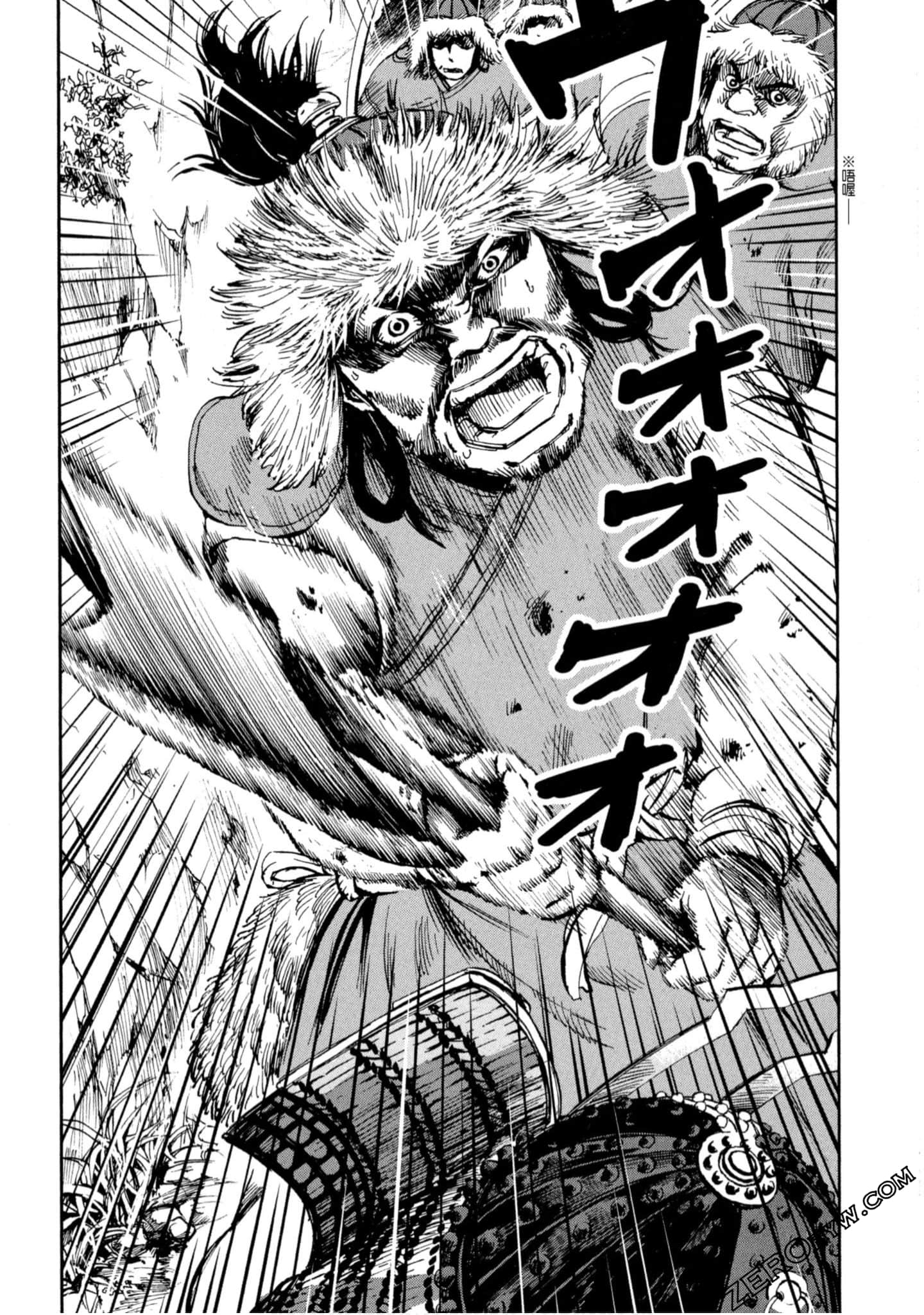 Page 149