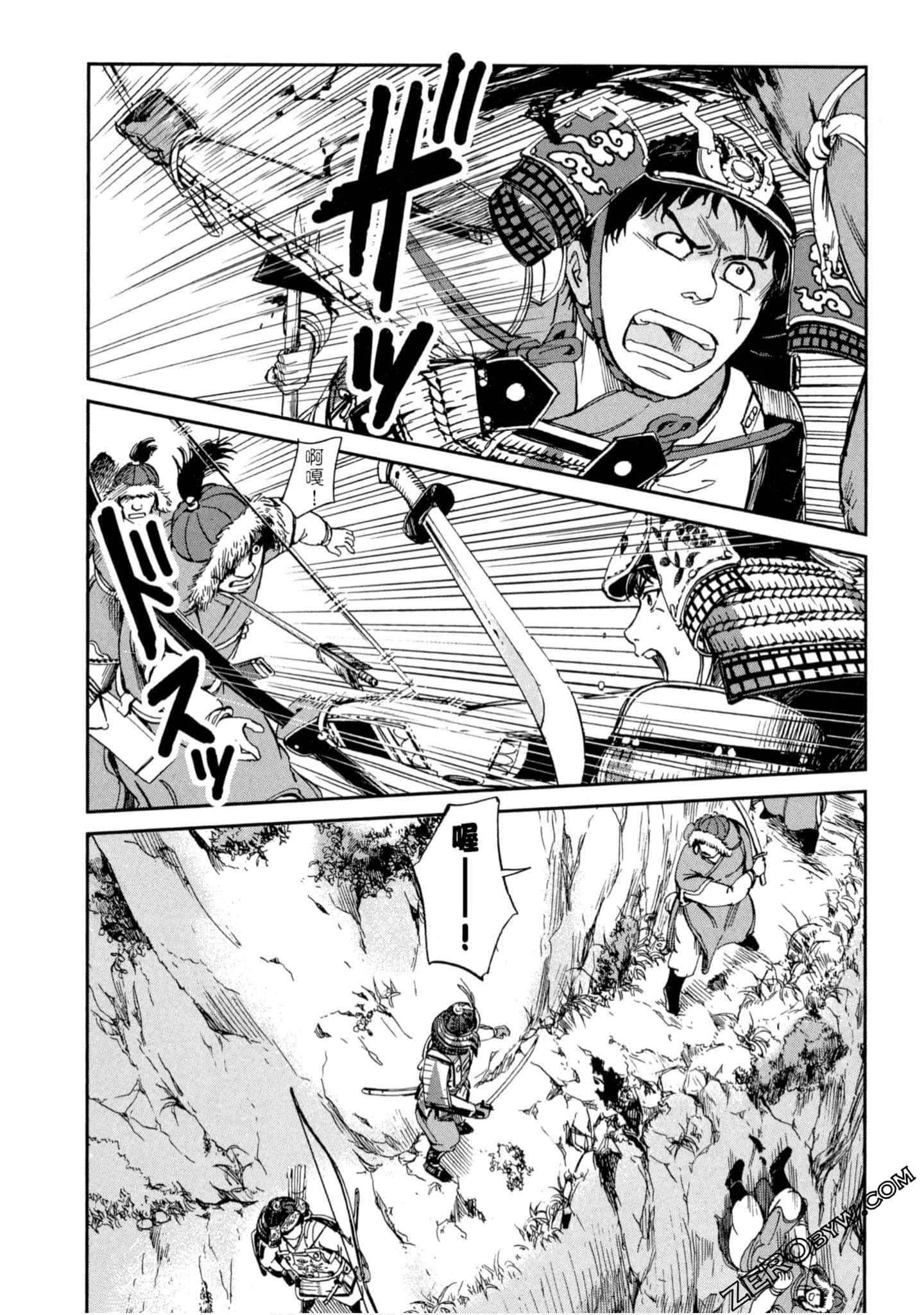 Page 150