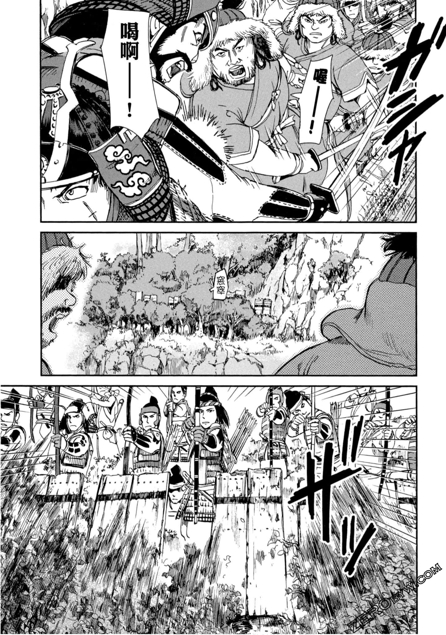 Page 152
