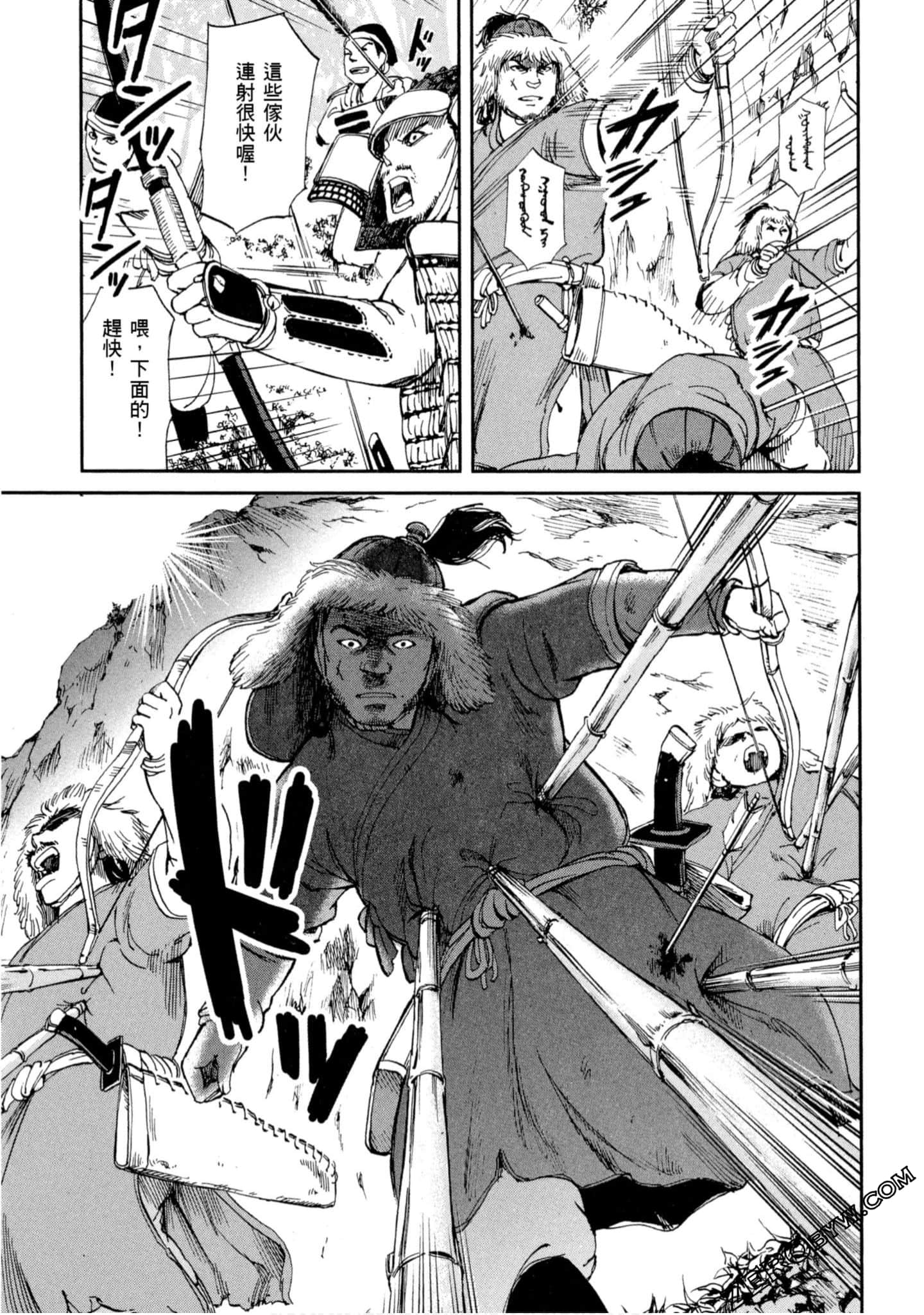Page 154