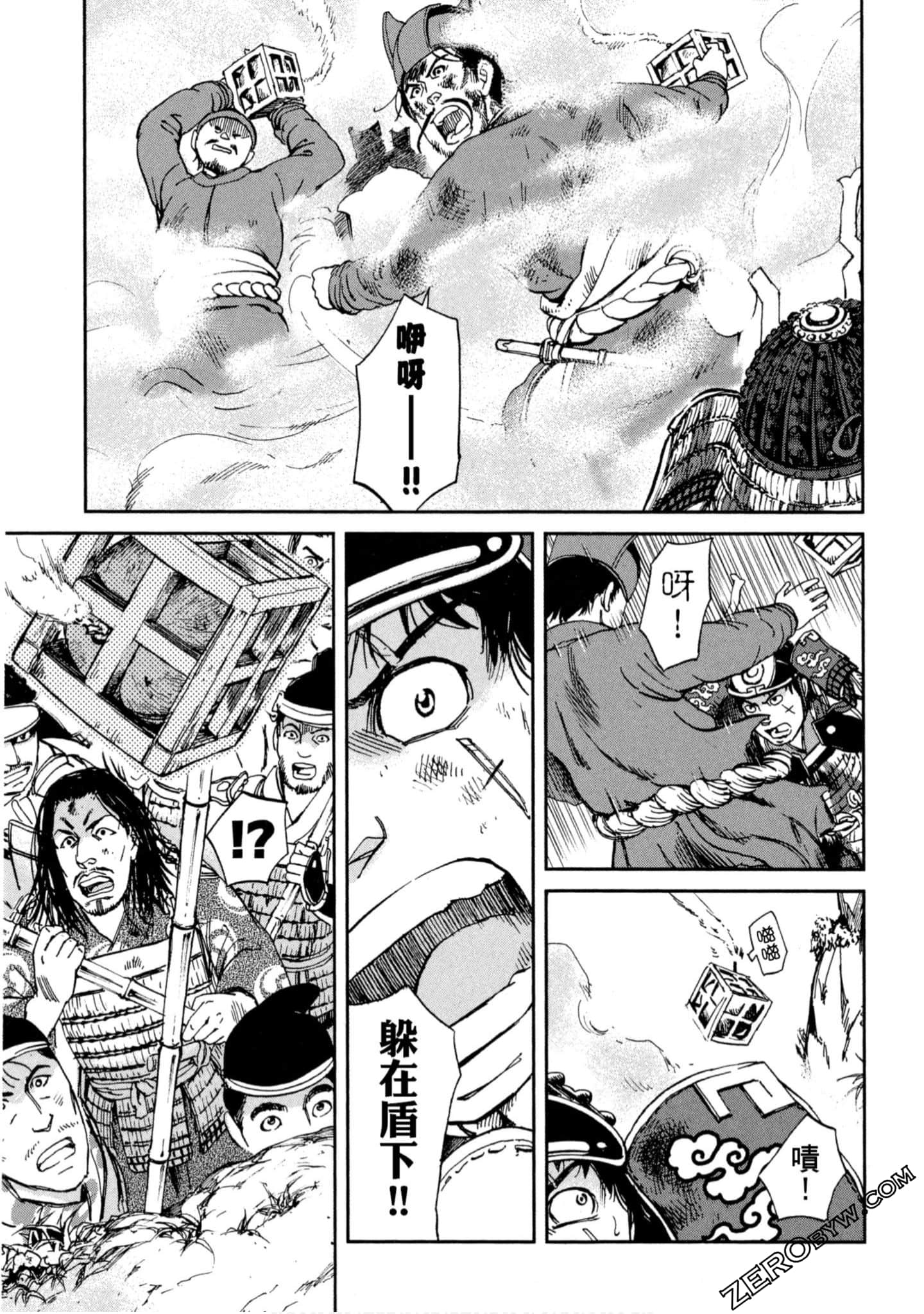 Page 170