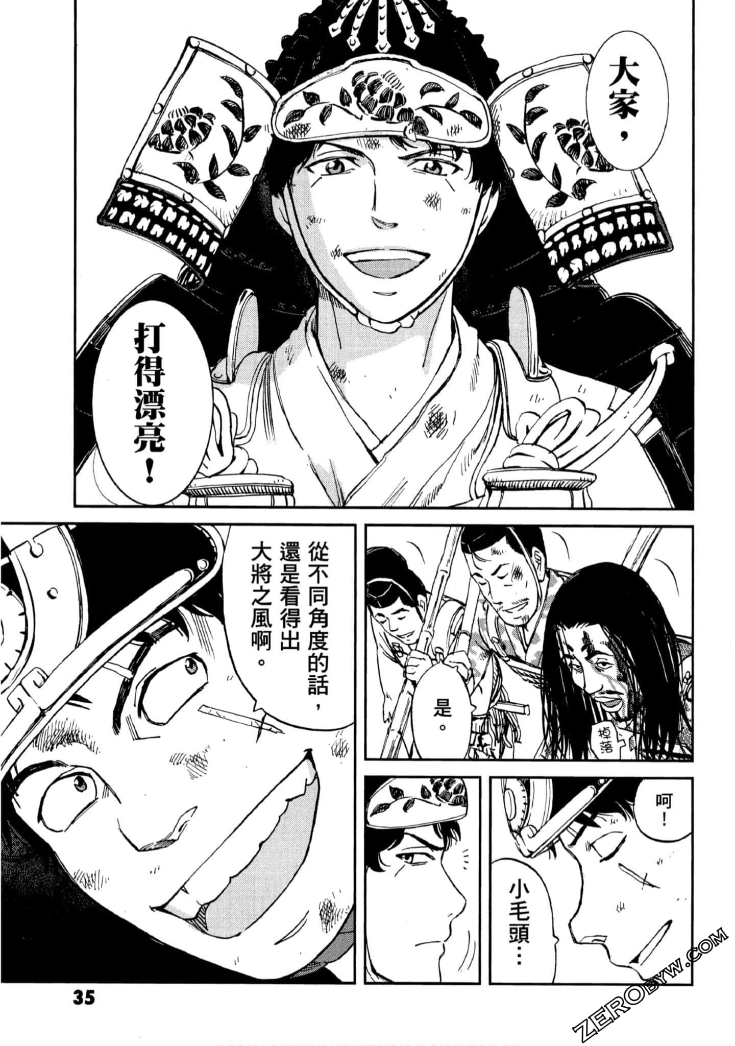 Page 36