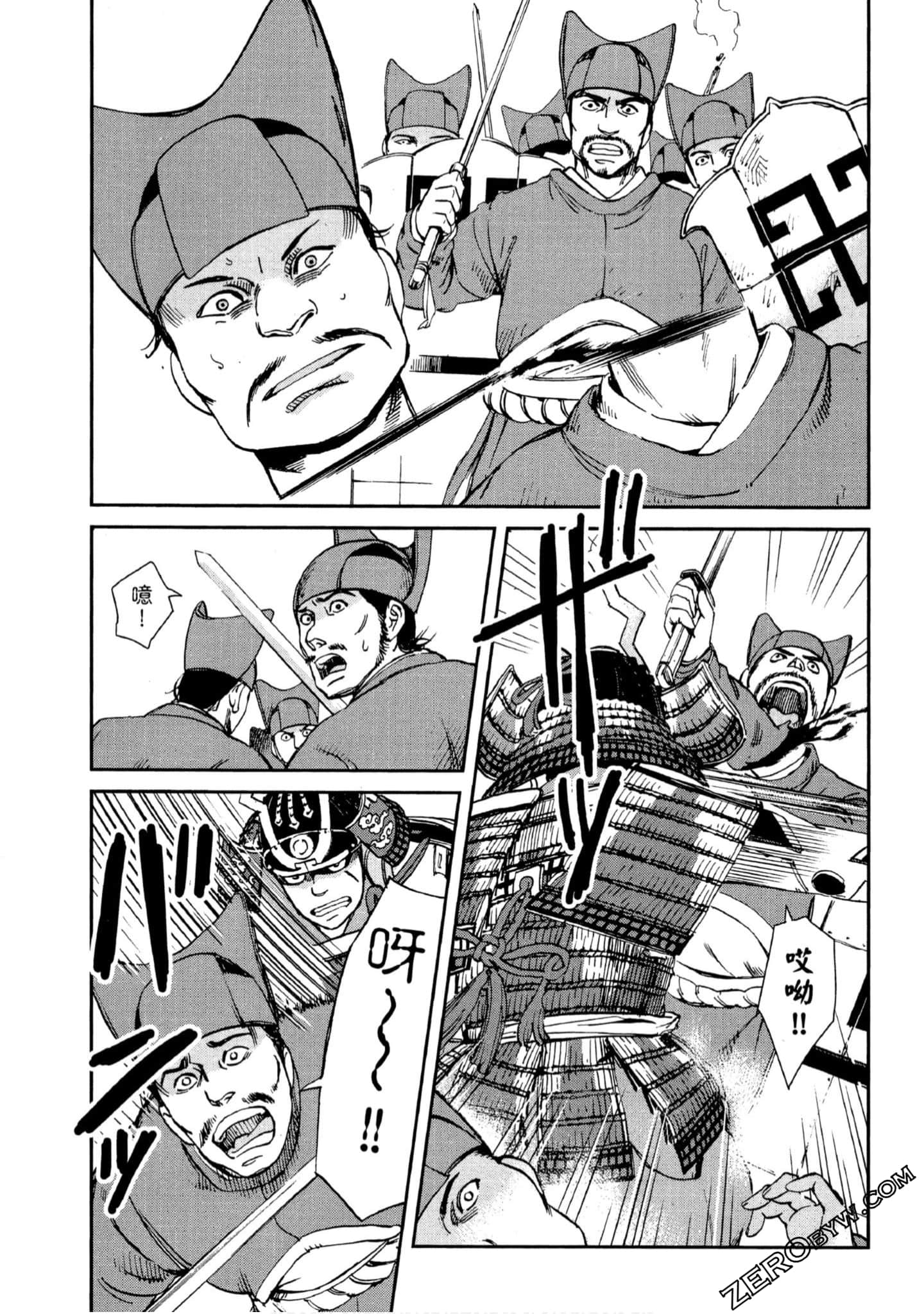 Page 46