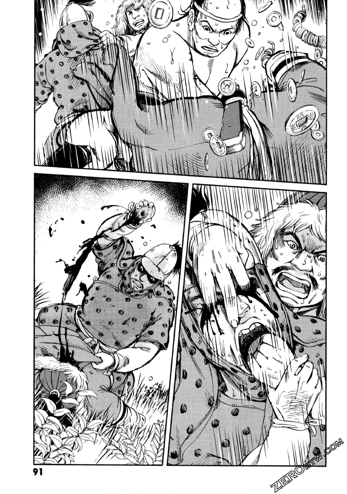 Page 92