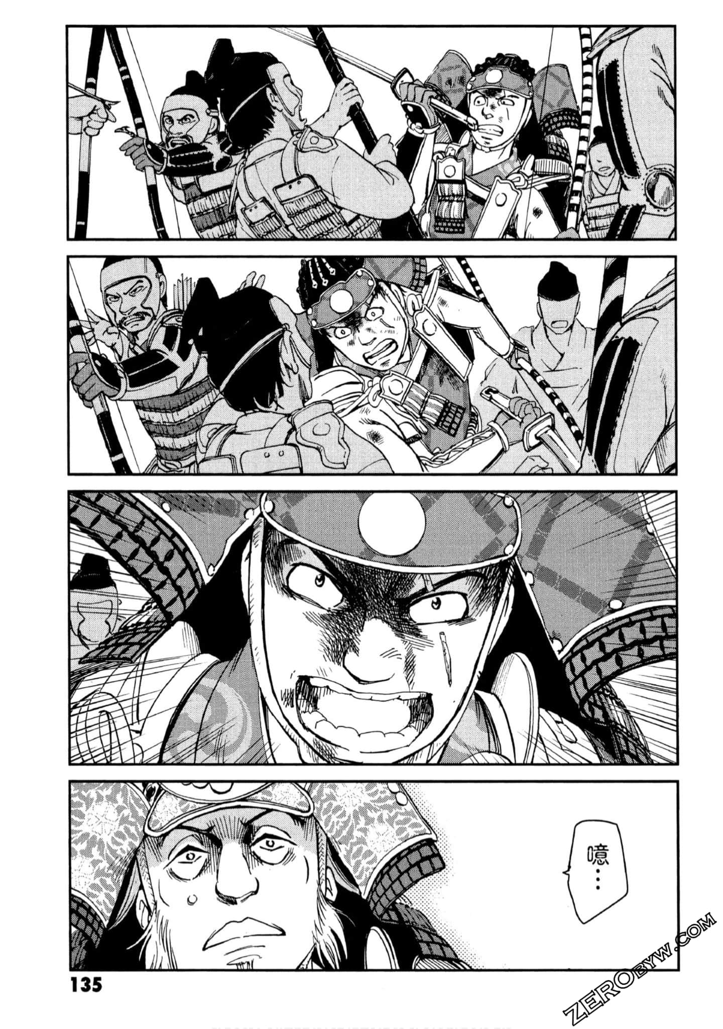 Page 136